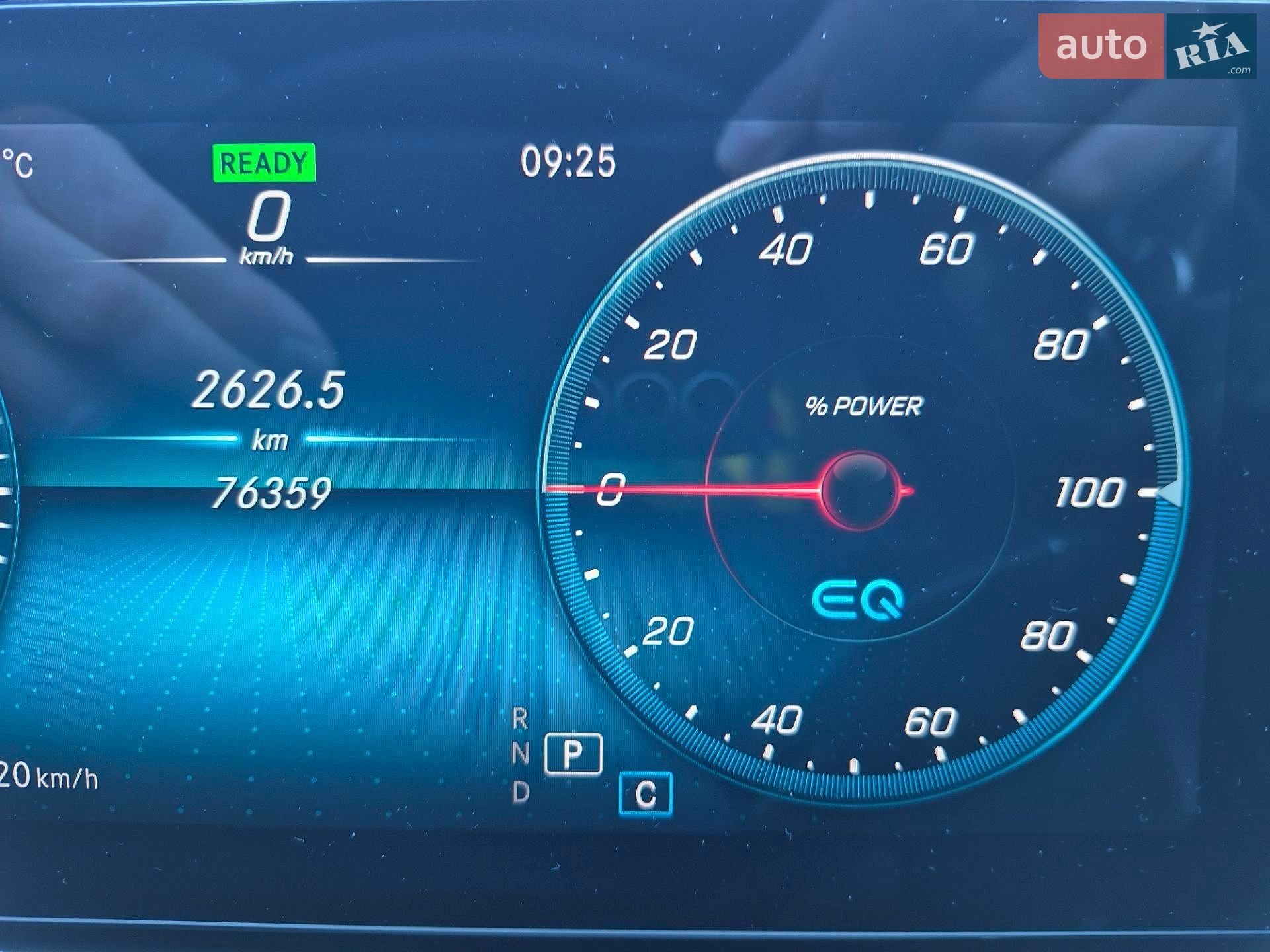 Mercedes-Benz EQC 2020 VIN LE48P9BB4ML024396 фото оголошення 27 з 36