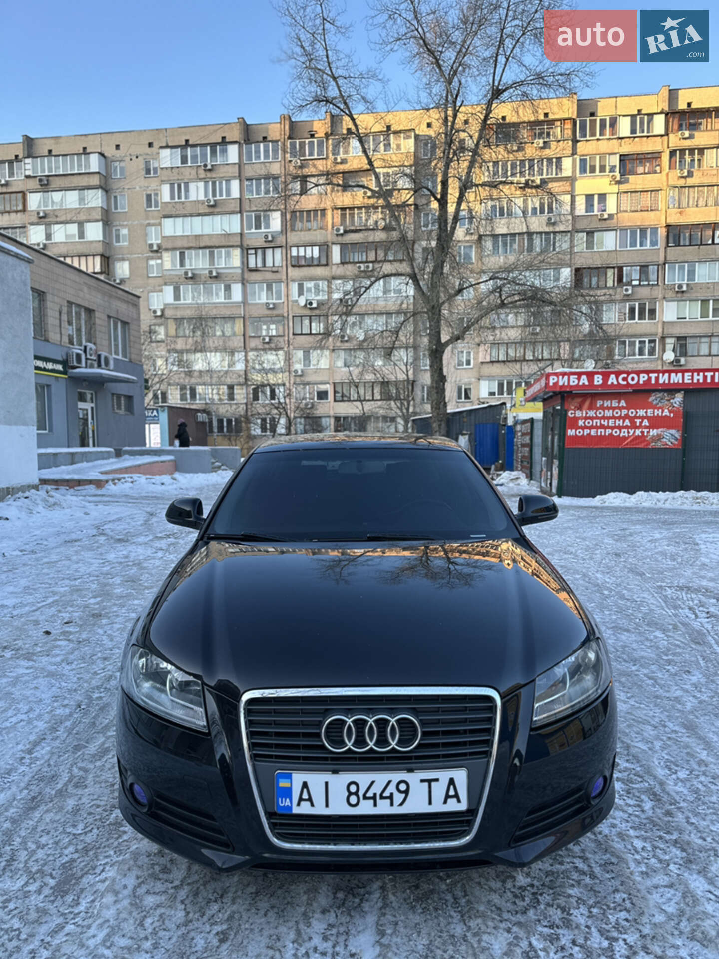 Audi A3 2008 VIN WAUZZZ8P49A038502 фото оголошення 3 з 16