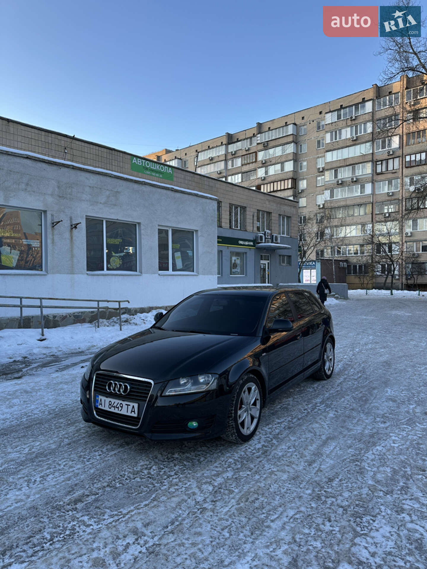 Audi A3 2008 VIN WAUZZZ8P49A038502 фото оголошення 4 з 16