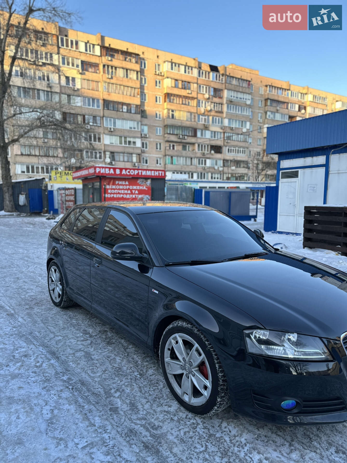 Audi A3 2008 VIN WAUZZZ8P49A038502 фото оголошення 5 з 16