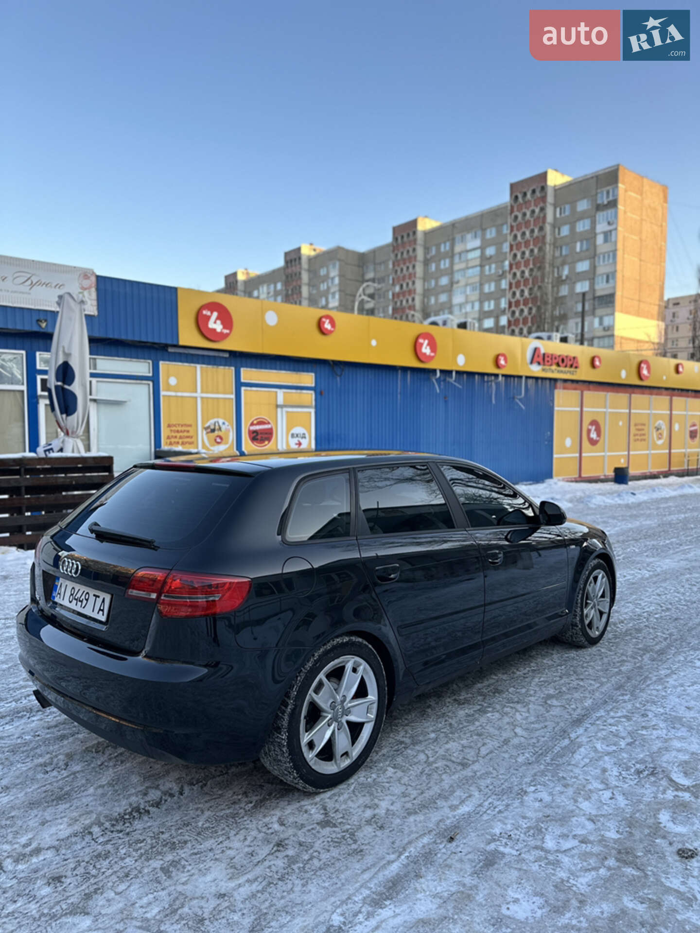 Audi A3 2008 VIN WAUZZZ8P49A038502 фото оголошення 6 з 16