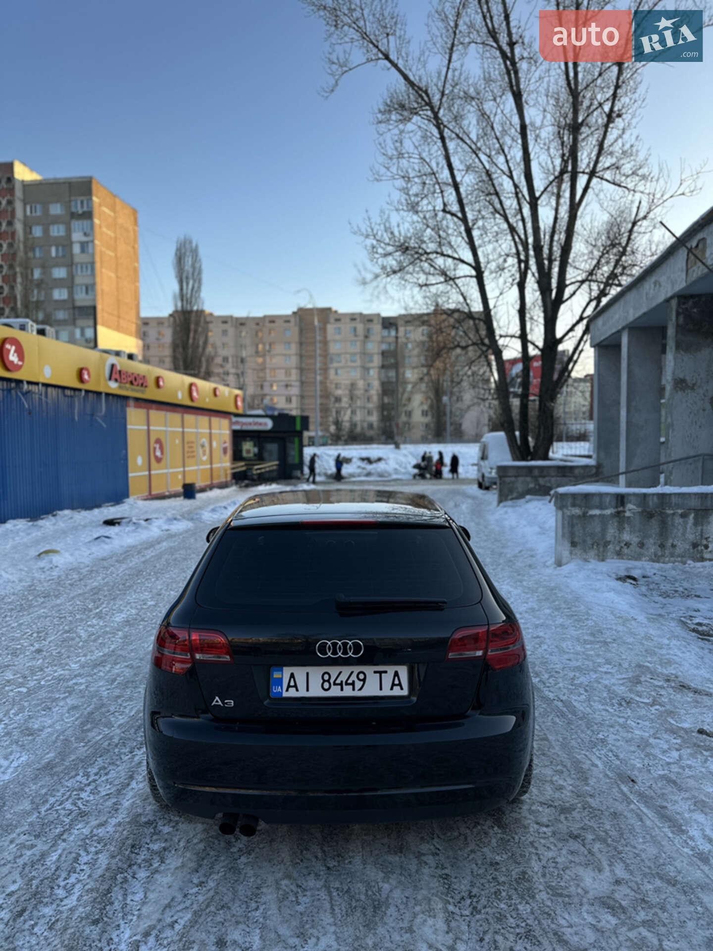 Audi A3 2008 VIN WAUZZZ8P49A038502 фото оголошення 7 з 16