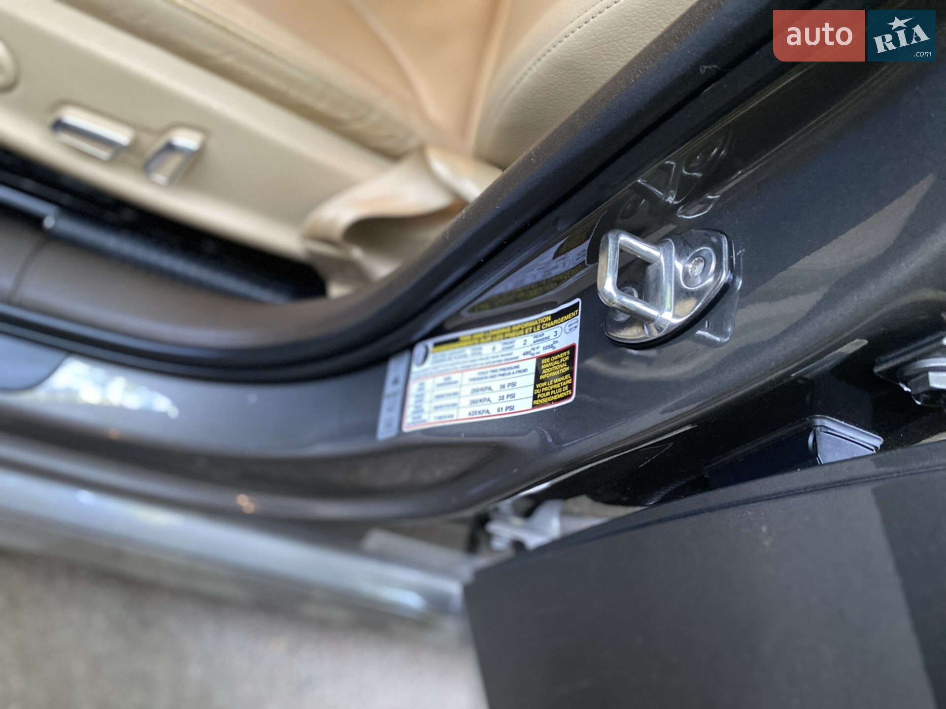 Audi A4 2014 VIN WAUFFAFL8EN036946 фото оголошення 35 з 62