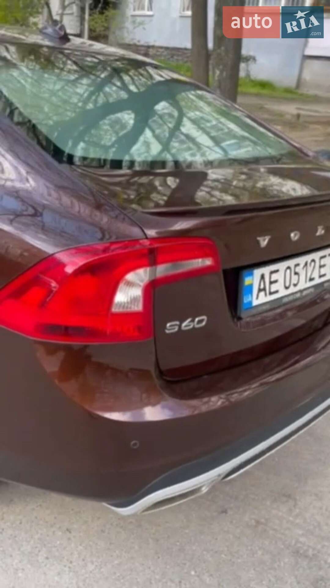 Volvo S60 Cross Country 2017 VIN YV1FHA5C6H2004710 фото оголошення 6 з 19