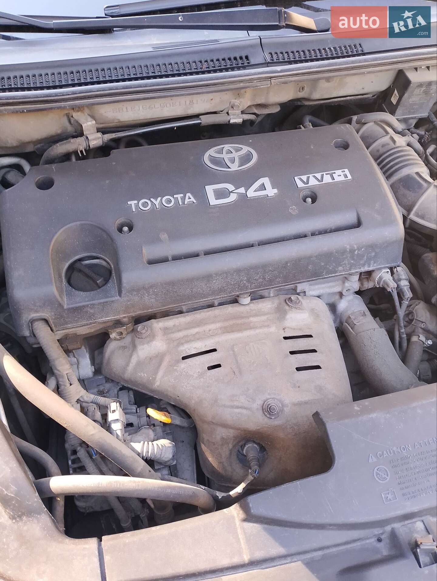 Toyota Avensis 2008 VIN SB1EJ56L50E118196 фото оголошення 7 з 10