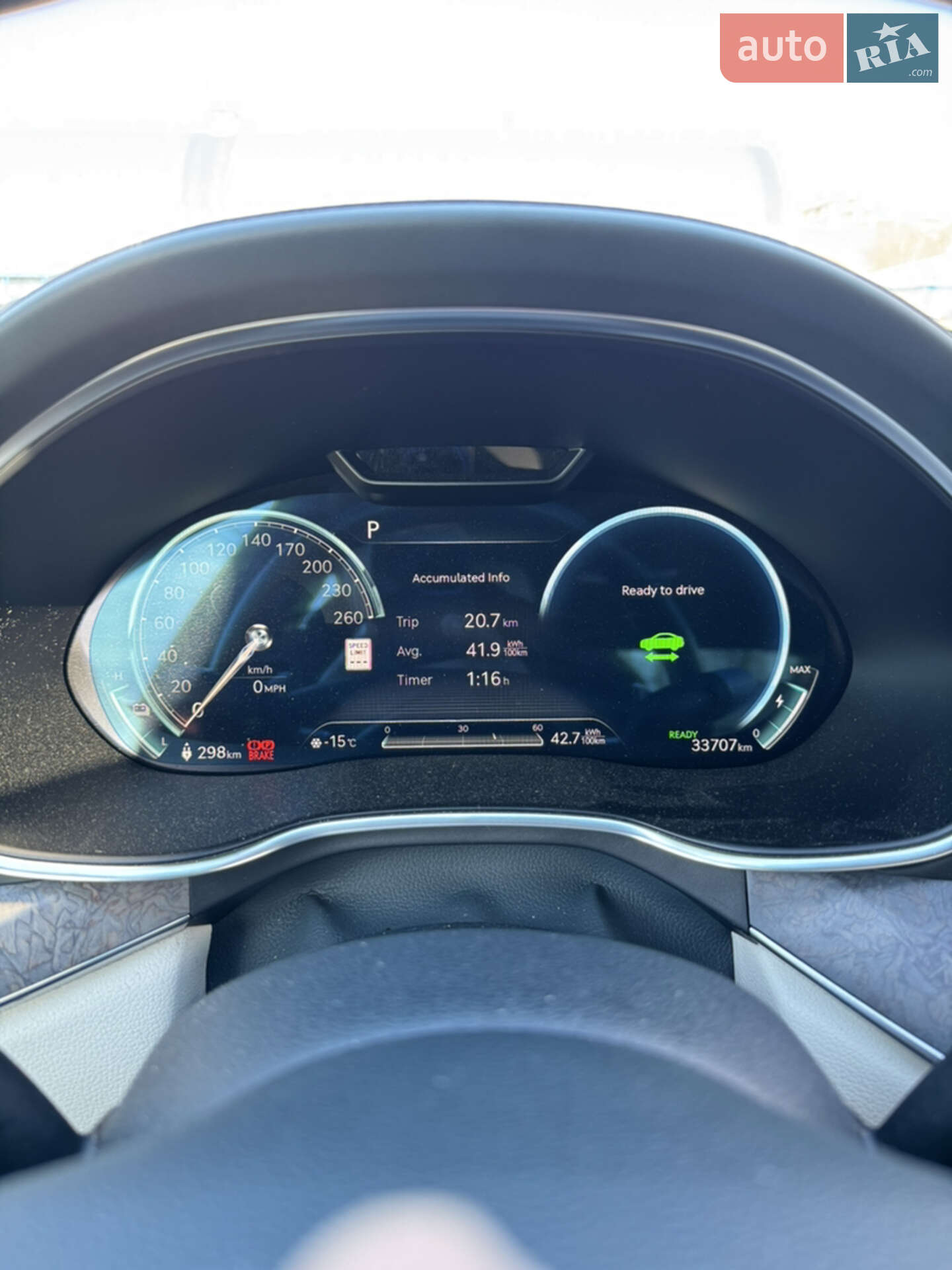 Genesis G80 2022 VIN KMTGE4S13PU003685 фото оголошення 23 з 26