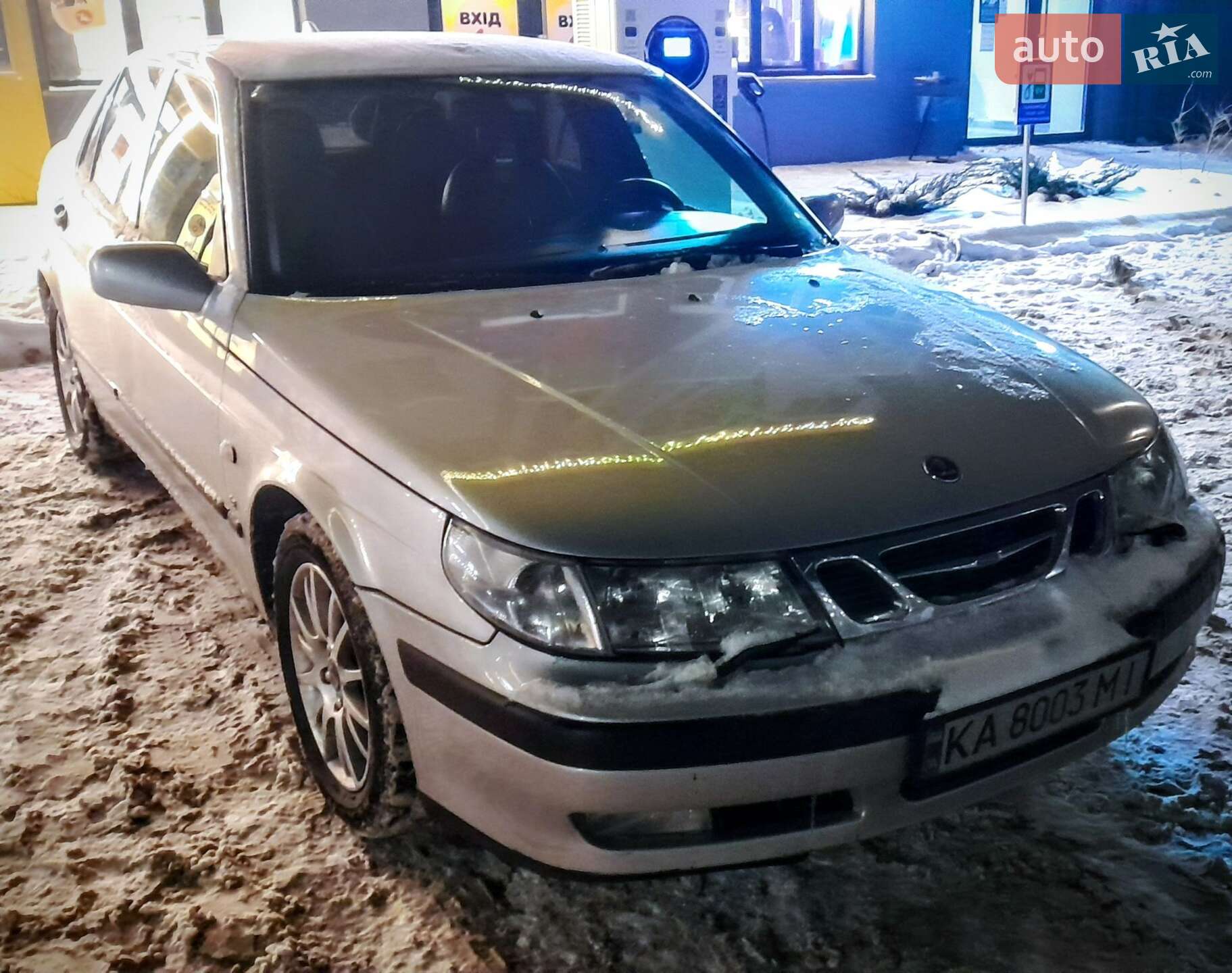 Saab 9-5 2001 VIN YS3EF48C813025733 фото оголошення 10 з 14
