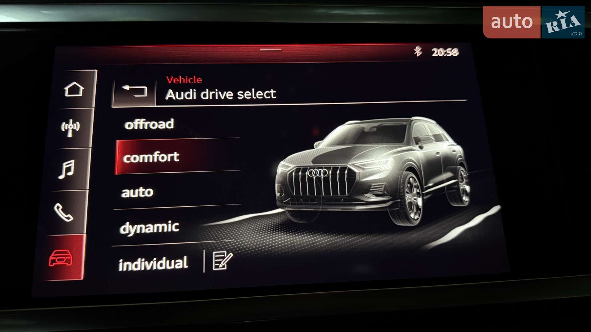 Audi Q3 2021 VIN WA1AUCF30M1143553 фото оголошення 25 з 41