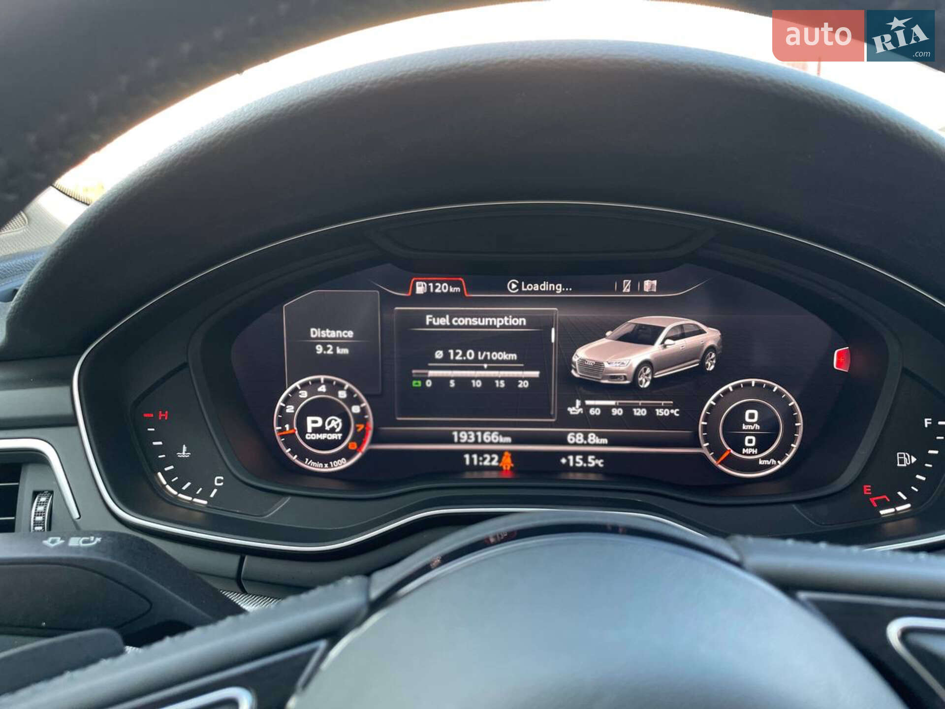 Audi A4 2017 VIN WAUENAF49HN070857 фото оголошення 43 з 77