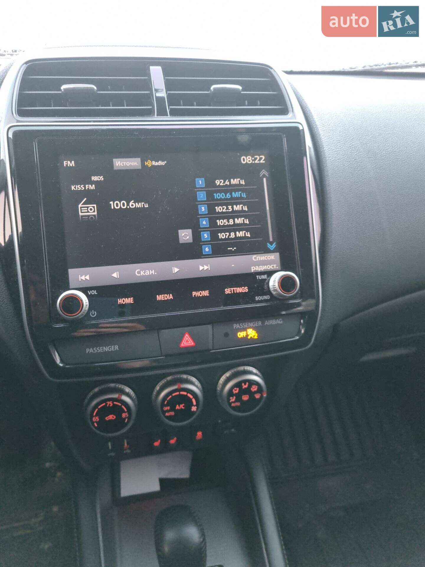 Mitsubishi Outlander Sport 2021 VIN JA4ARUAUXMU022390 фото оголошення 2 з 23
