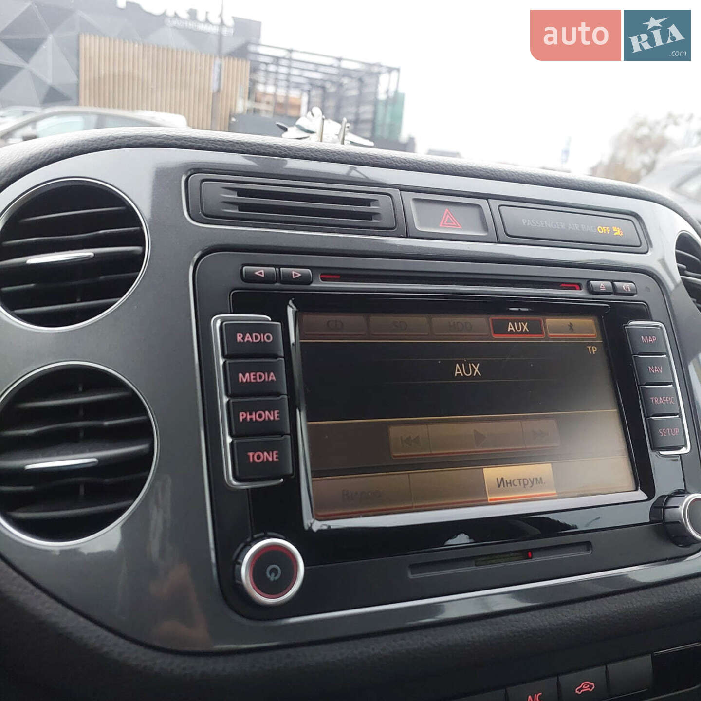 Volkswagen Tiguan 2013 VIN WVGAV3AX2DW600312 фото оголошення 16 з 28