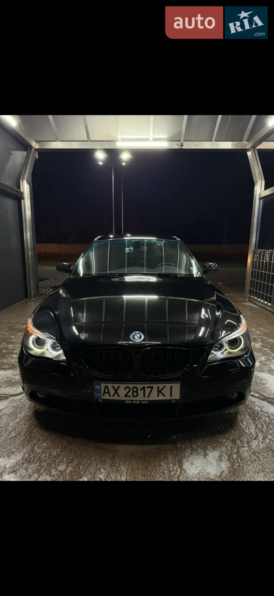 BMW 5 Series 2005 VIN WBANJ71020CR10044 фото оголошення 4 з 16