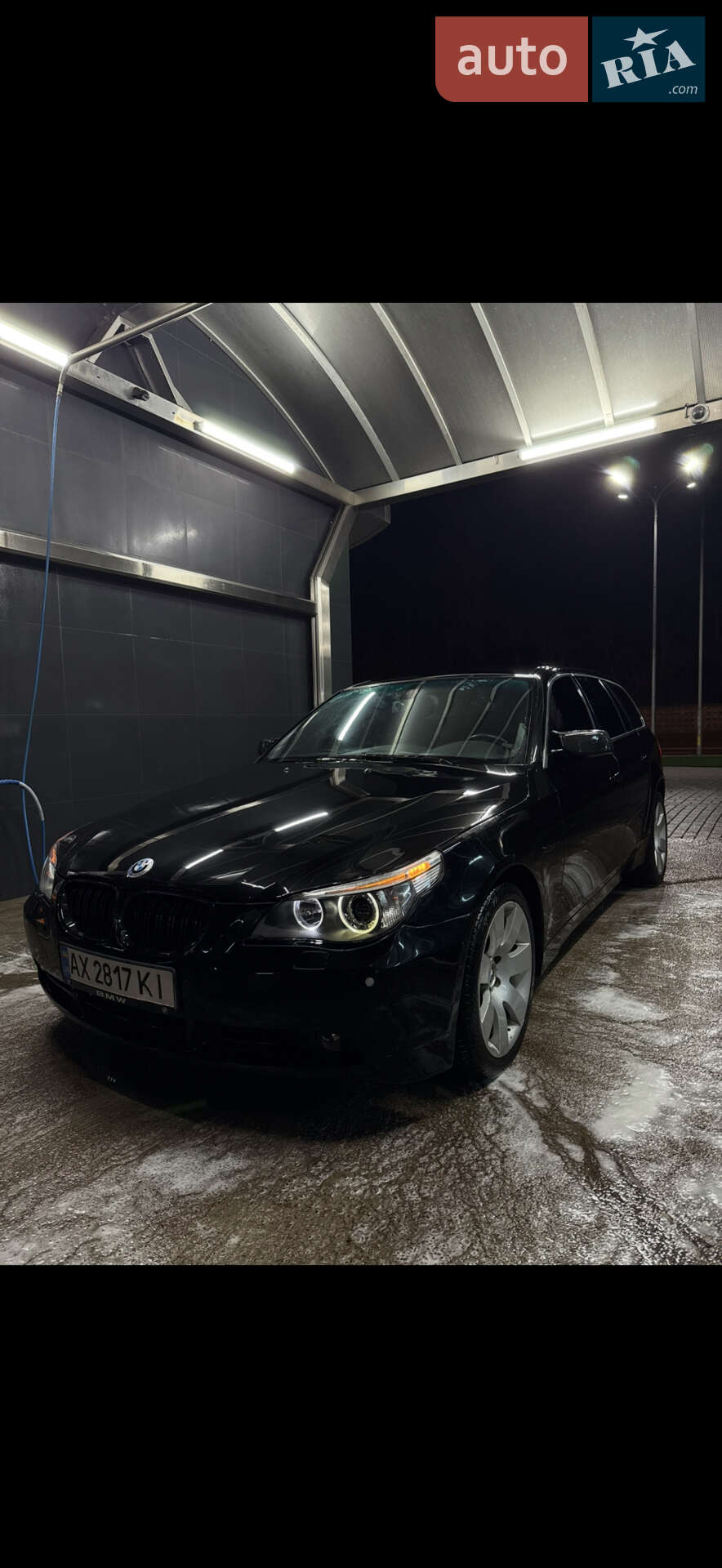 BMW 5 Series 2005 VIN WBANJ71020CR10044 фото оголошення 3 з 16