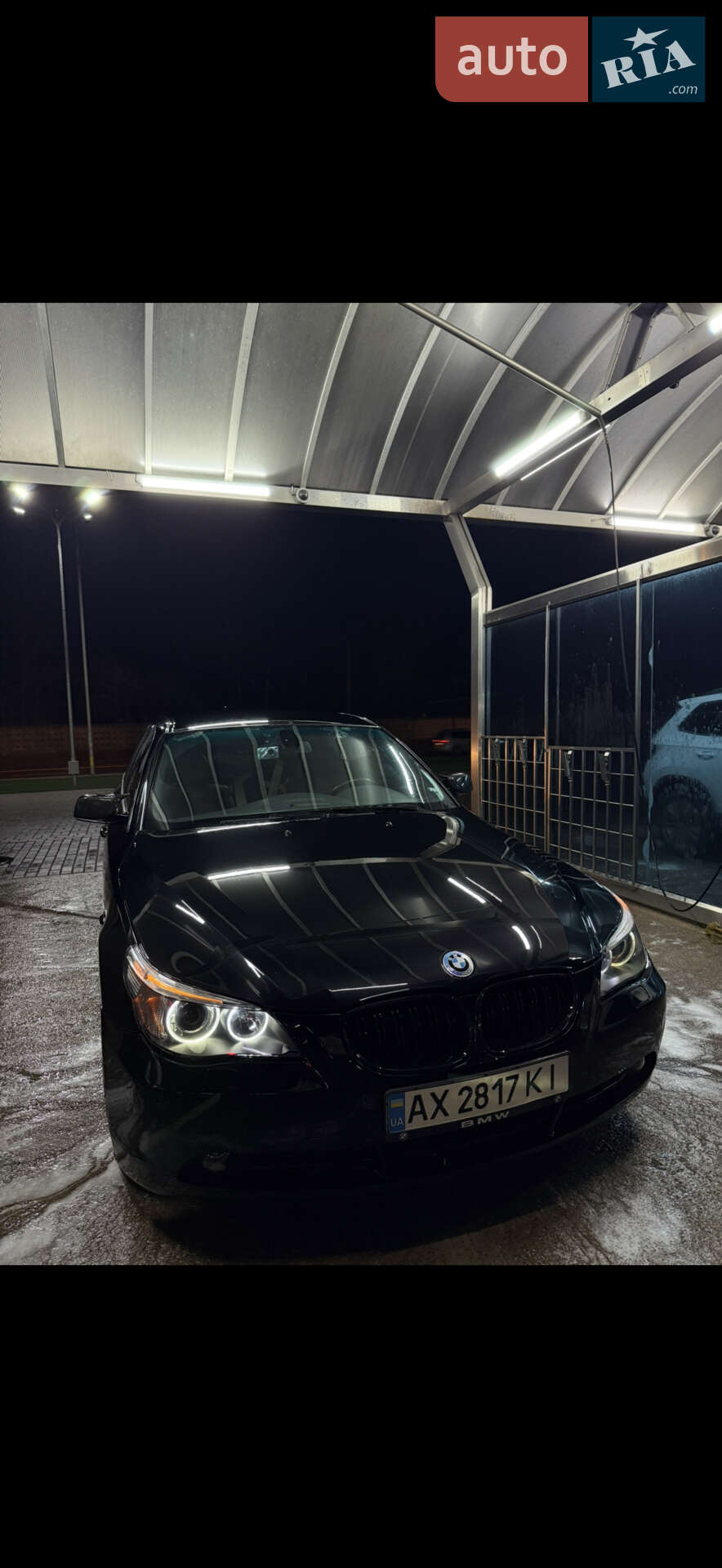 BMW 5 Series 2005 VIN WBANJ71020CR10044 фото оголошення 5 з 16