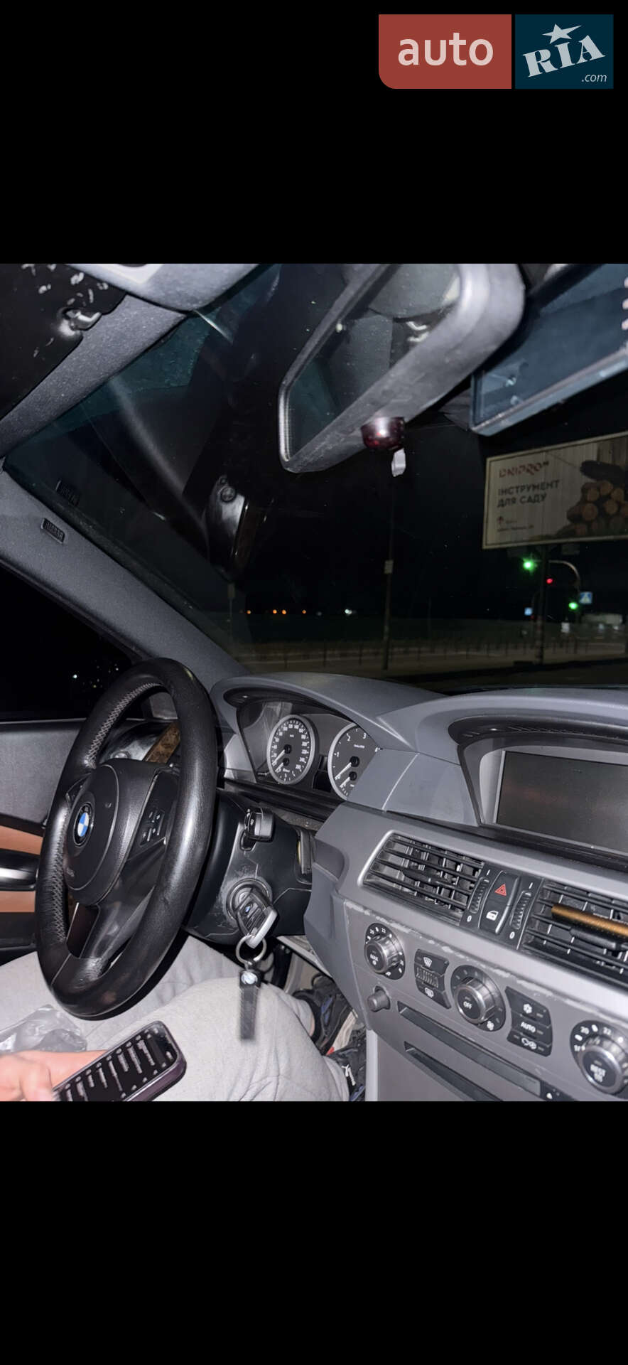 BMW 5 Series 2005 VIN WBANJ71020CR10044 фото оголошення 9 з 16