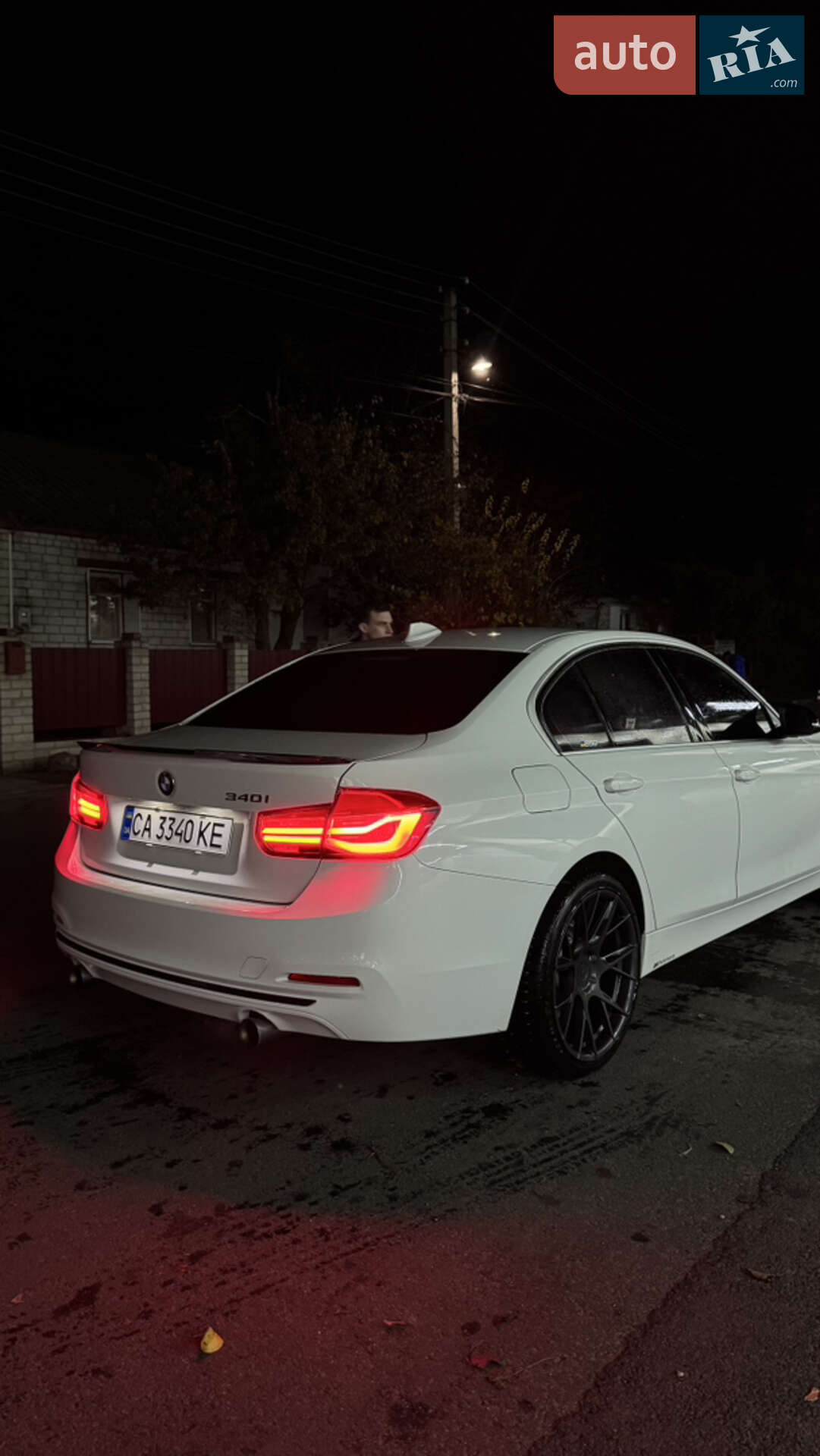 BMW 3 Series 2017 VIN WBA8B3C33HK777659 фото оголошення 2 з 16