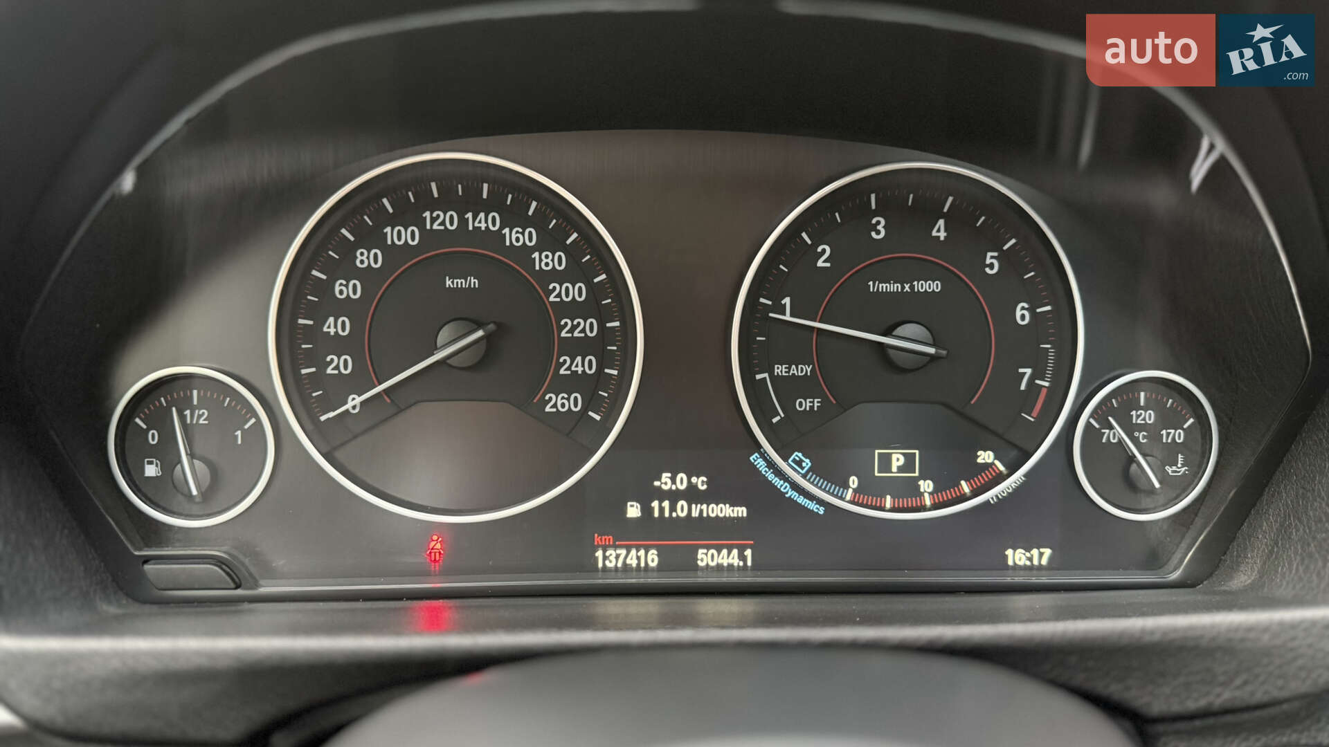 BMW 3 Series 2015 VIN WBA3B3G50FNT18297 фото оголошення 14 з 28