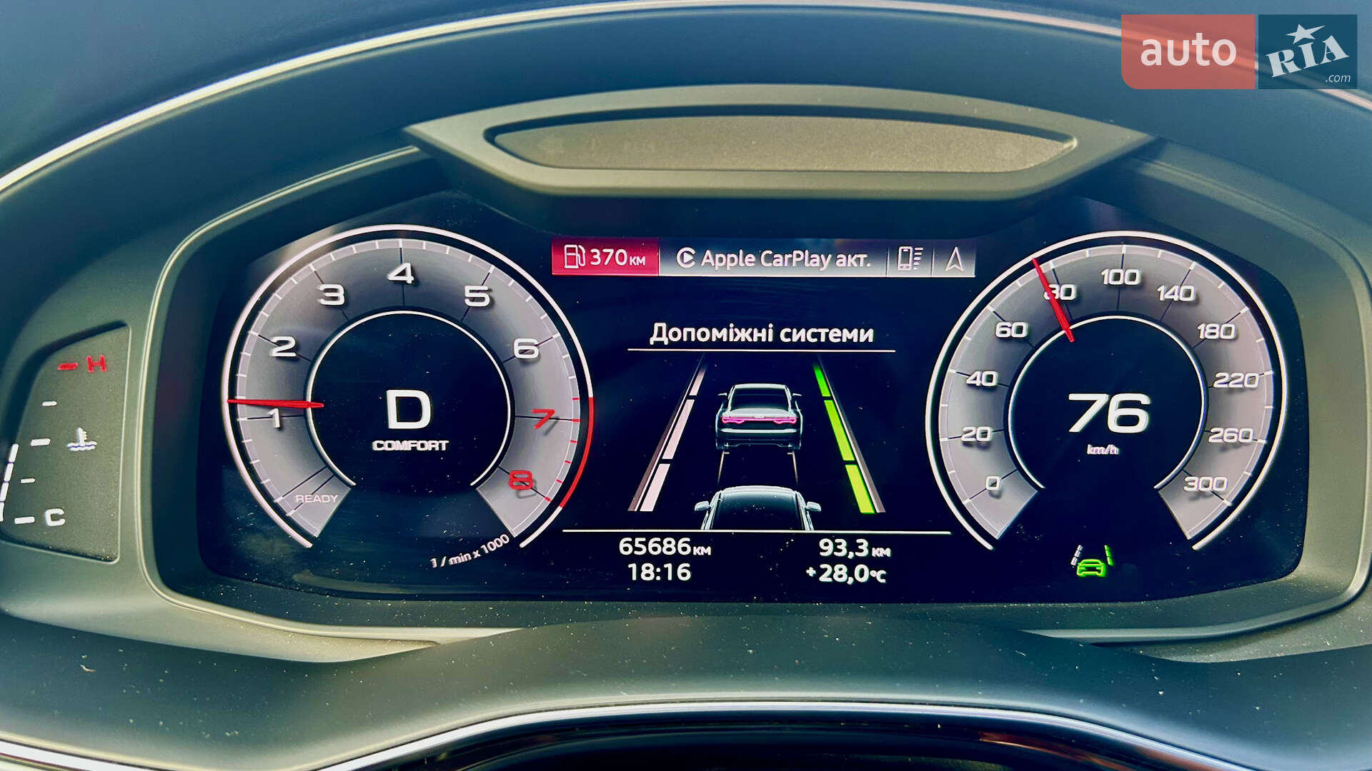 Audi Q7 2022 VIN WA1ACBF74PD003234 фото оголошення 14 з 39