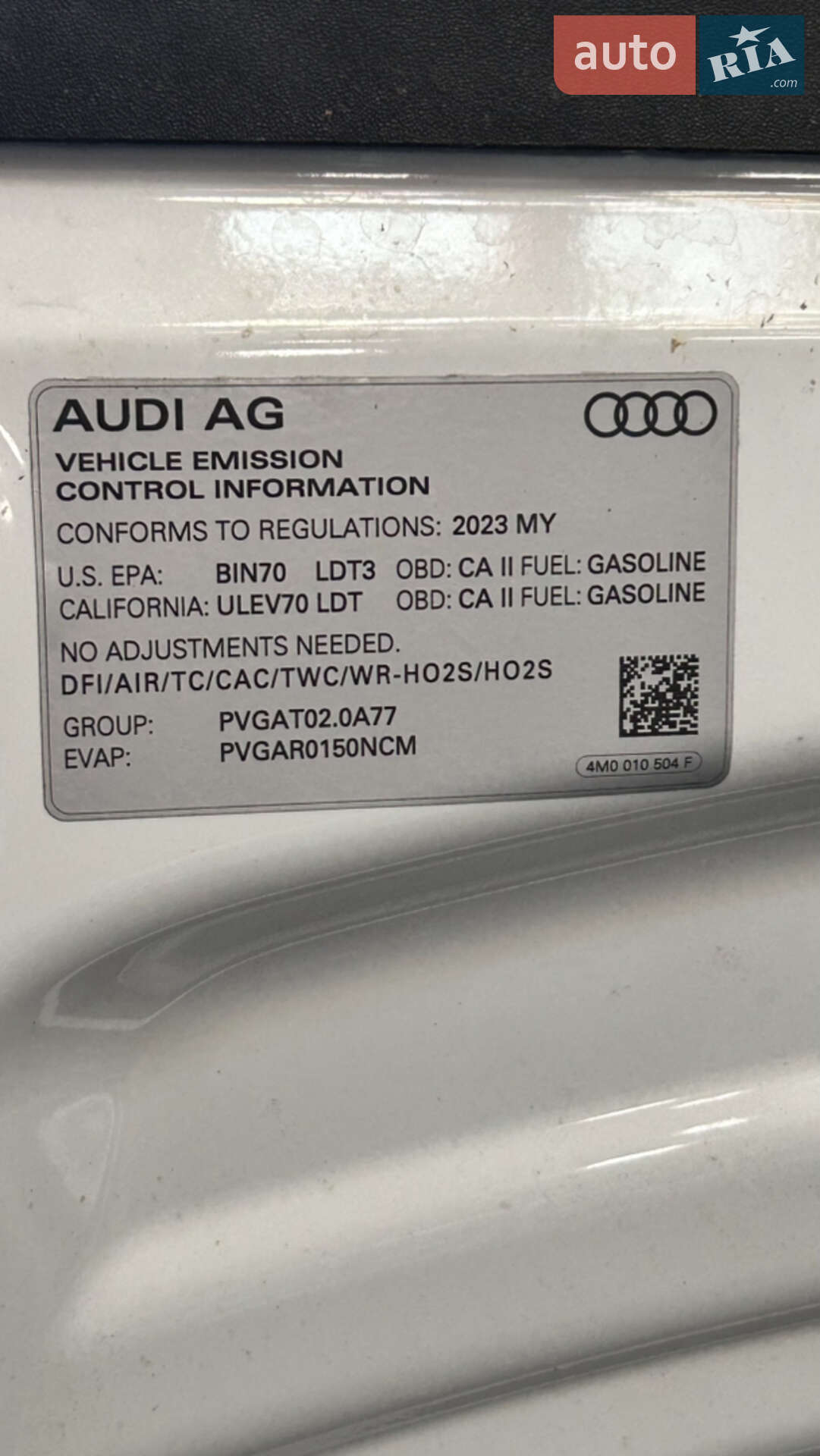 Audi Q7 2022 VIN WA1ACBF74PD003234 фото оголошення 8 з 39