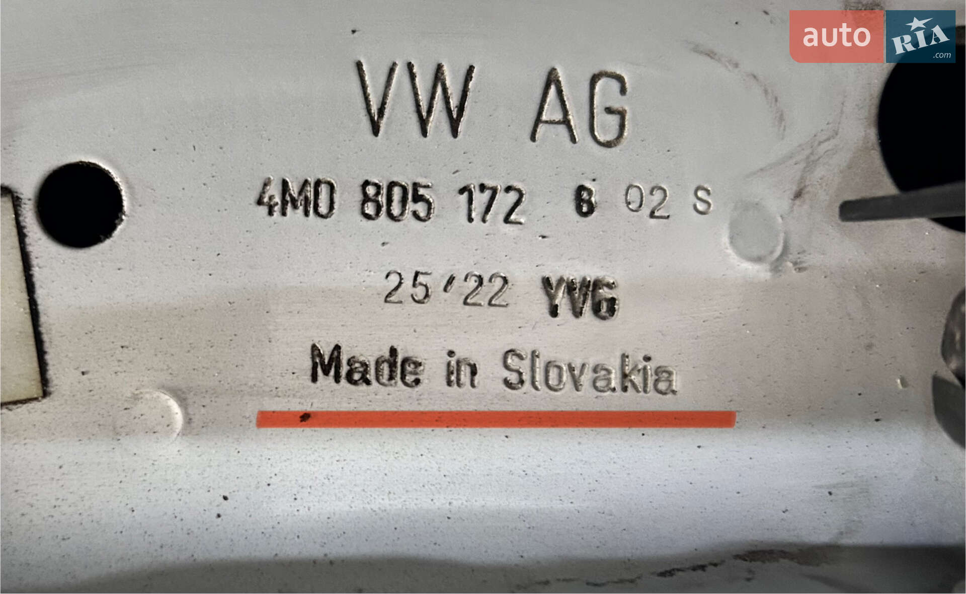 Audi Q7 2022 VIN WA1ACBF74PD003234 фото оголошення 9 з 39