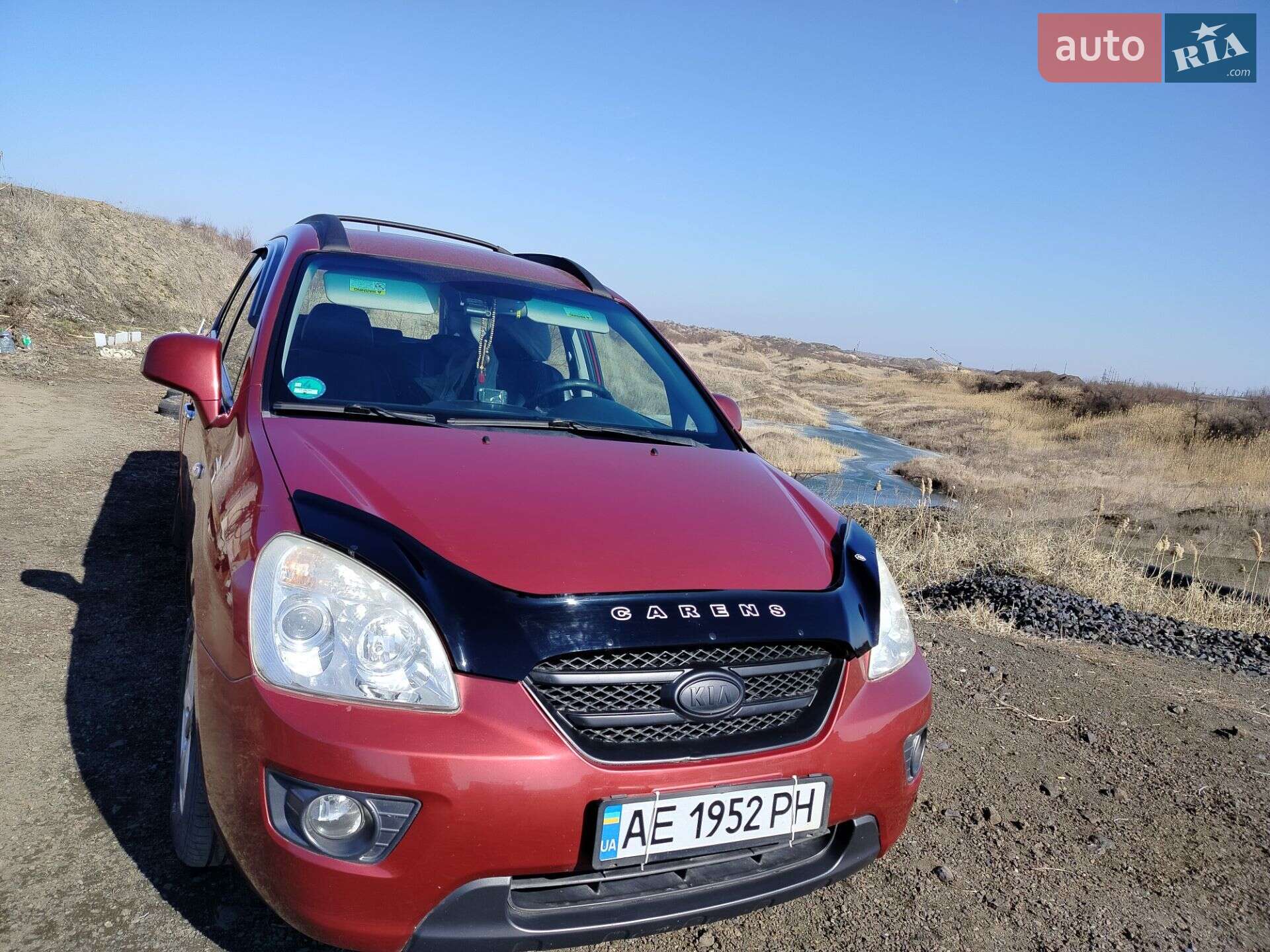 Kia Carens 2007 VIN KNEFG52137K114203 фото оголошення 2 з 17