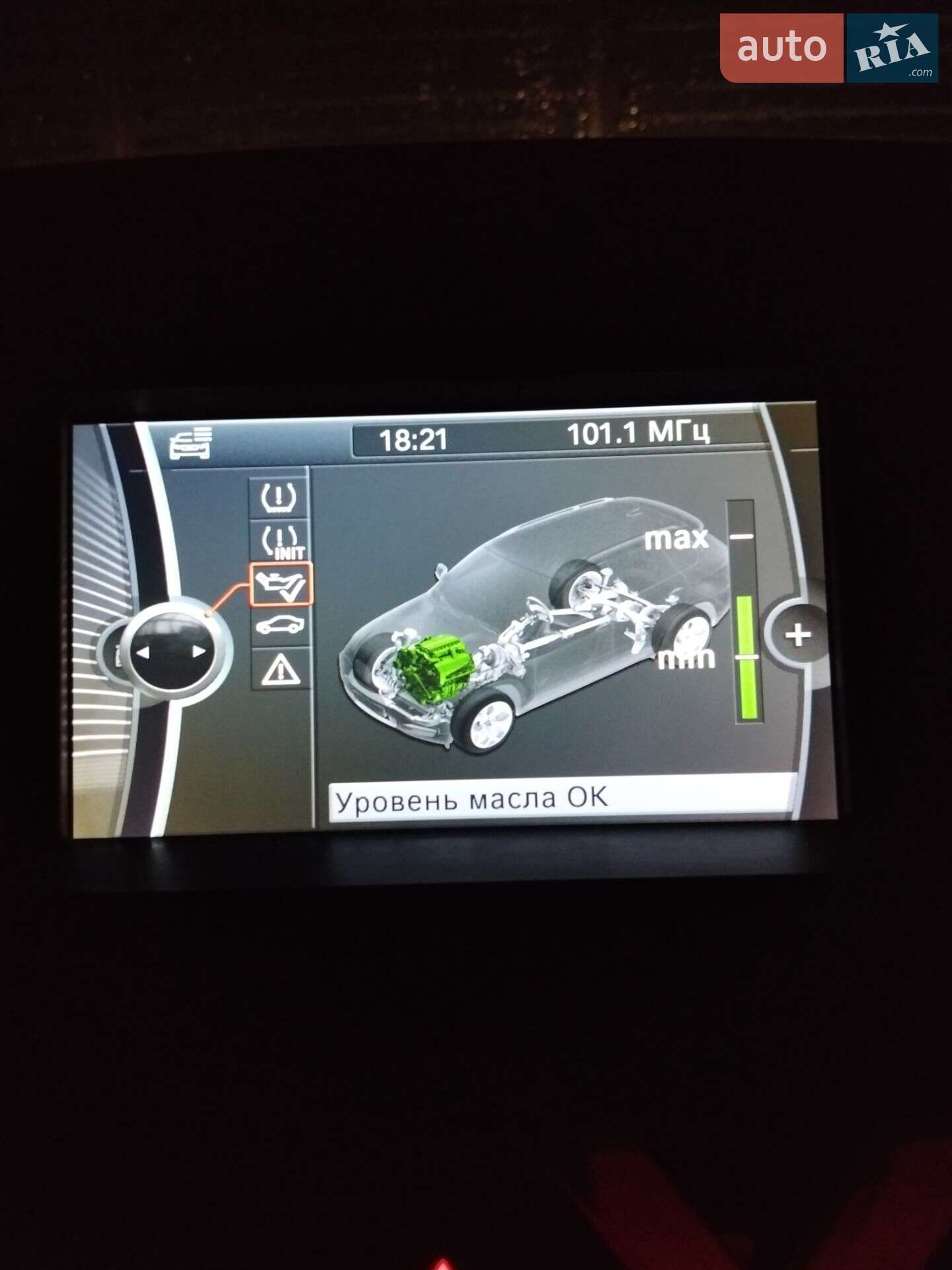 BMW X5 2012 VIN WBAZW61070L572850 фото оголошення 6 з 13