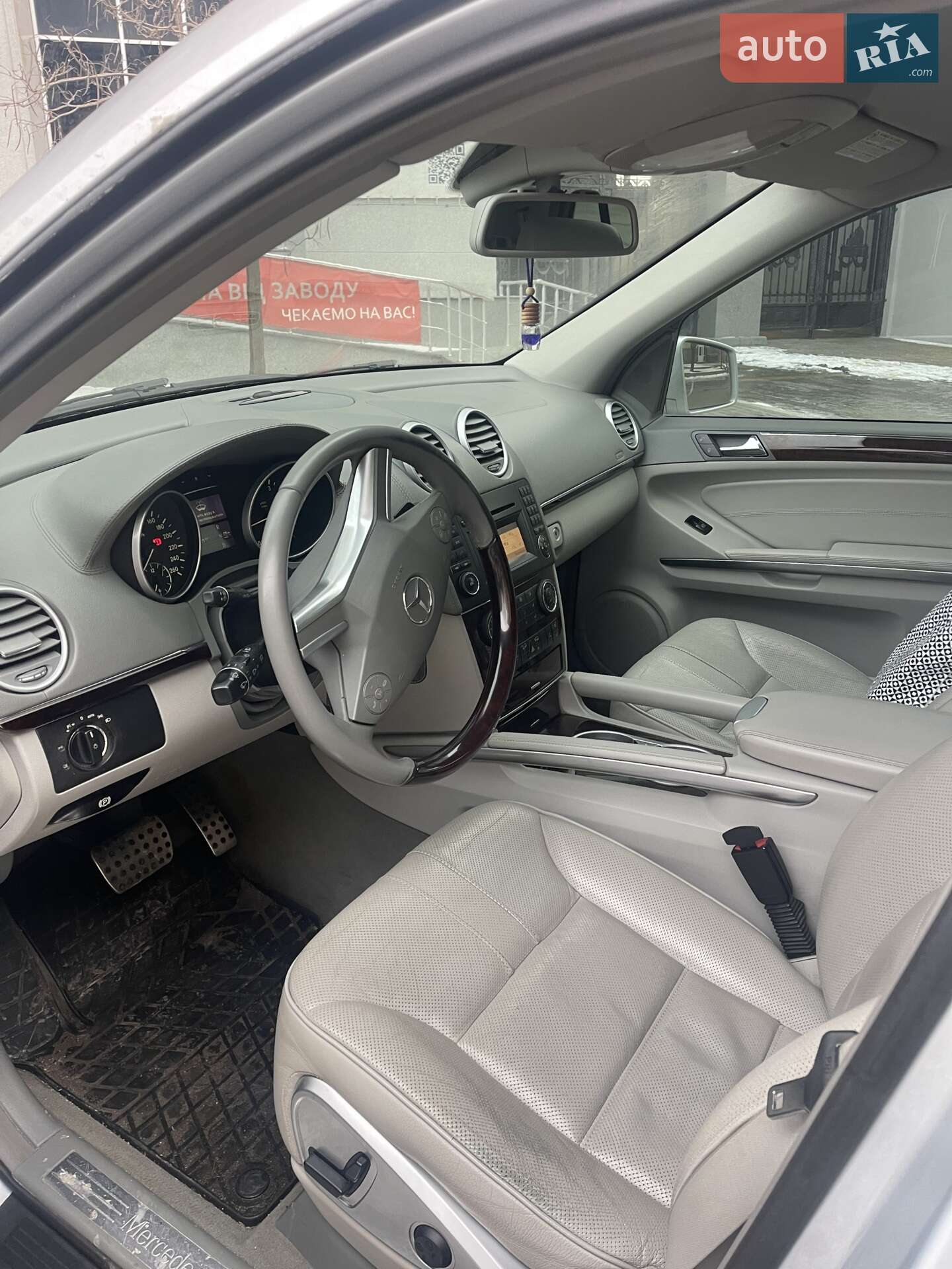 Mercedes-Benz M-Class 2010 VIN WDC1641221A648707 фото оголошення 10 з 10
