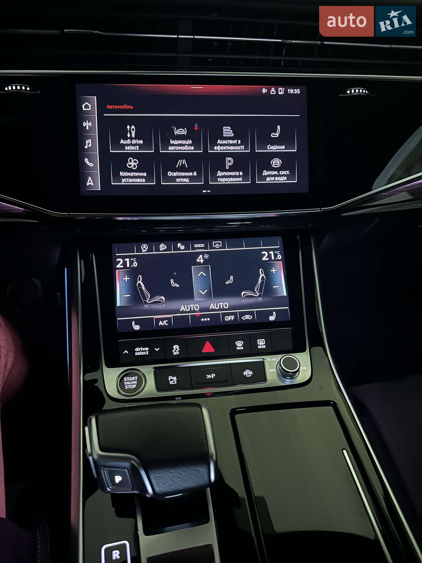 Audi Q7 2021 VIN WAUZZZ4M4MD023078 фото оголошення 26 з 33