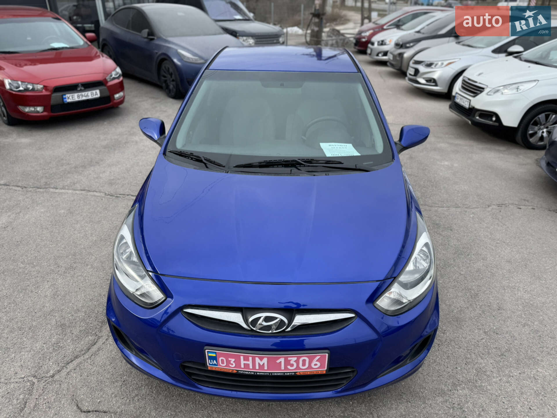 Hyundai Accent 2012 VIN KMHCT4AEXCU252174 фото оголошення 15 з 34