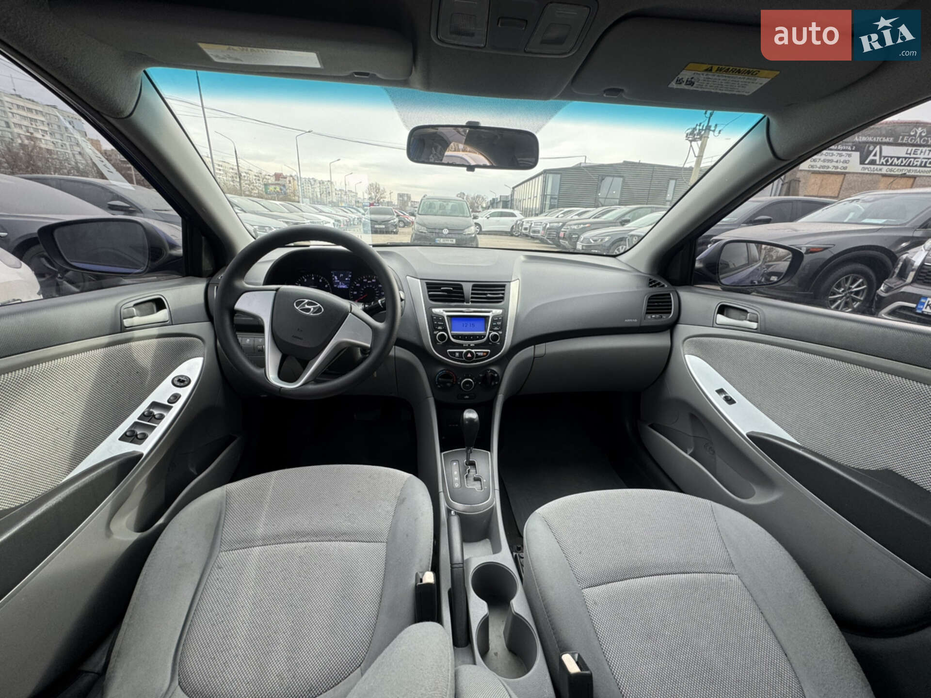 Hyundai Accent 2012 VIN KMHCT4AEXCU252174 фото оголошення 23 з 34