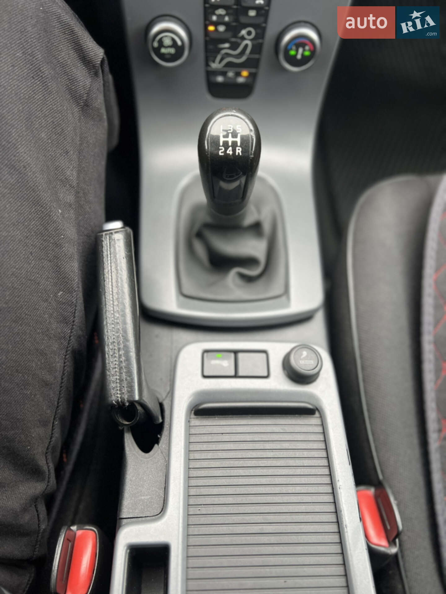 Volvo V50 2010 VIN YV1MW76F2A2571030 фото оголошення 10 з 26