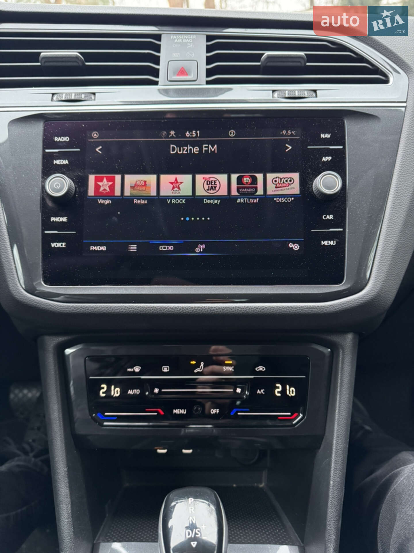 Volkswagen Tiguan 2022 VIN WVGZZZ5N6PW502410 фото оголошення 28 з 28