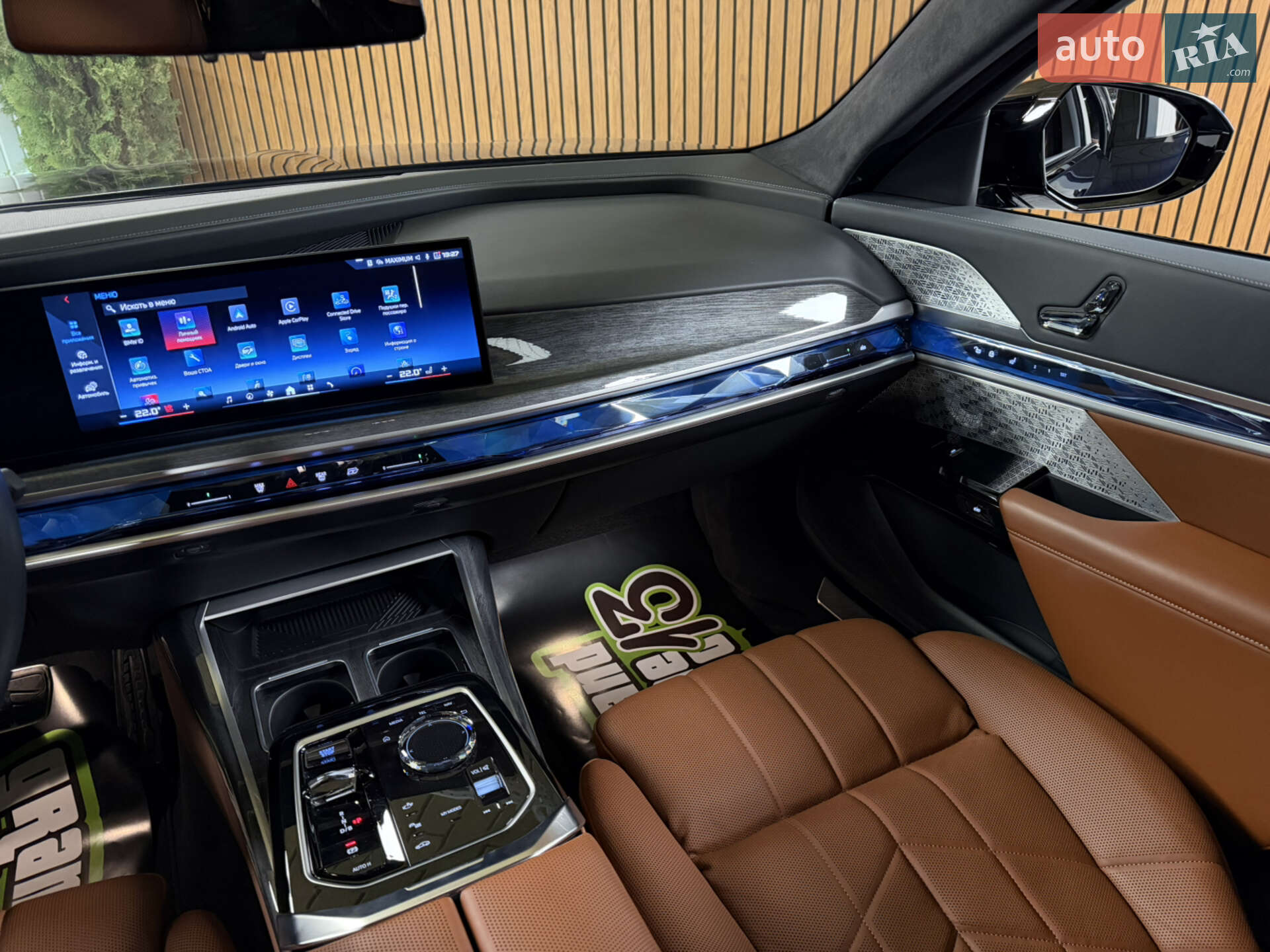 BMW I7 2024 VIN WBY81EH010CR79705 фото оголошення 42 з 61