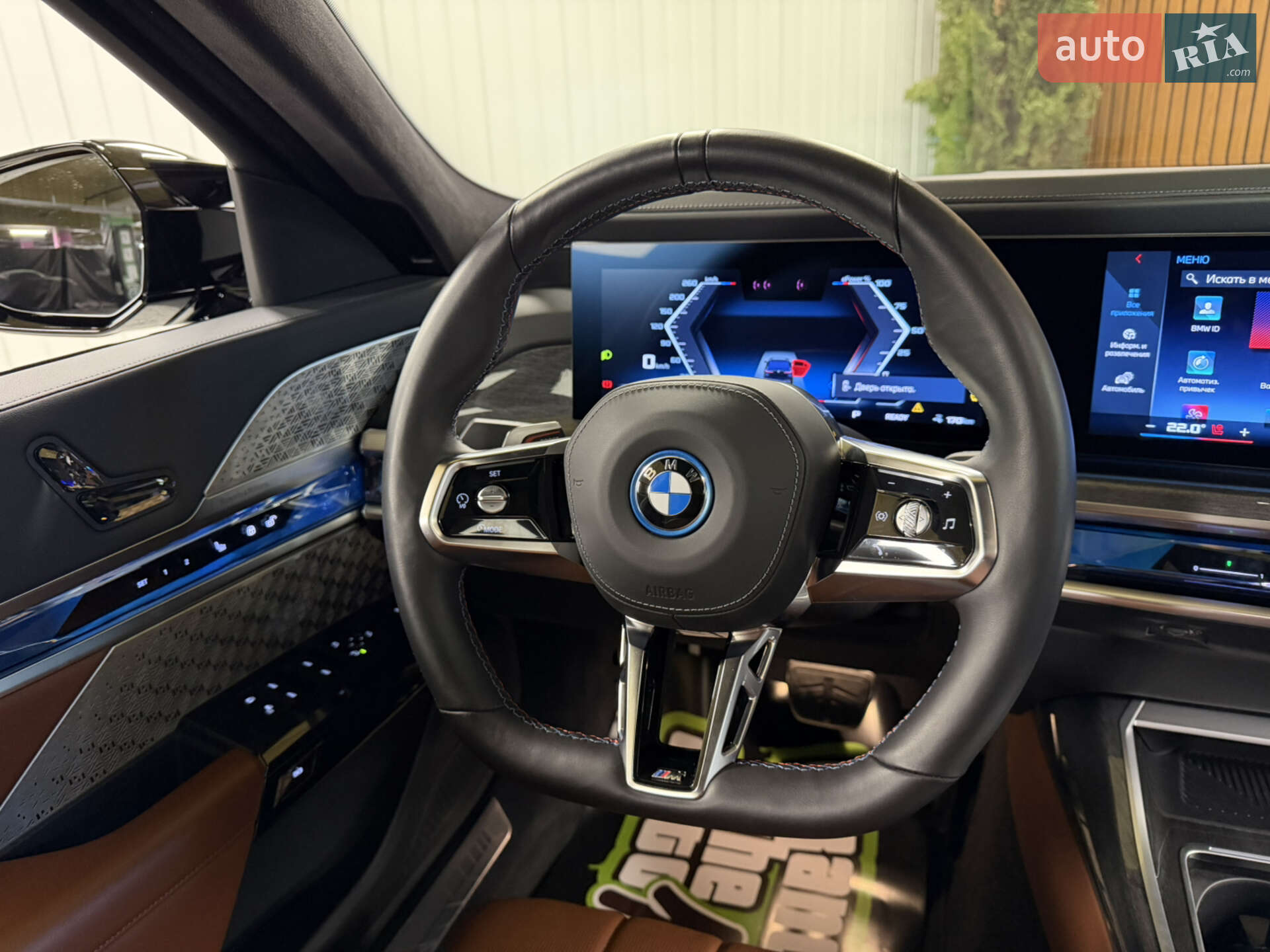 BMW I7 2024 VIN WBY81EH010CR79705 фото оголошення 37 з 61