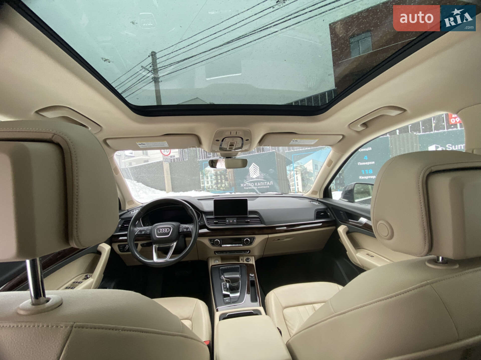Audi Q5 2018 VIN WA1BNAFY2J2232841 фото оголошення 15 з 25