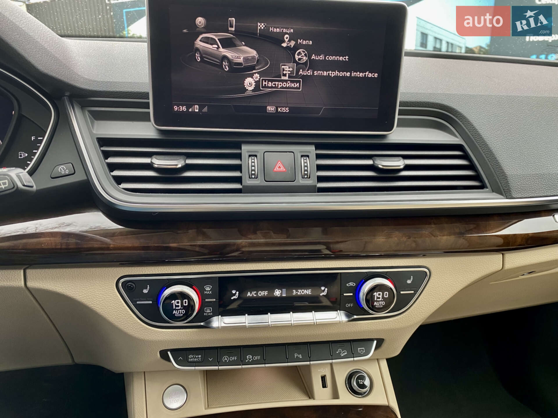 Audi Q5 2018 VIN WA1BNAFY2J2232841 фото оголошення 13 з 25