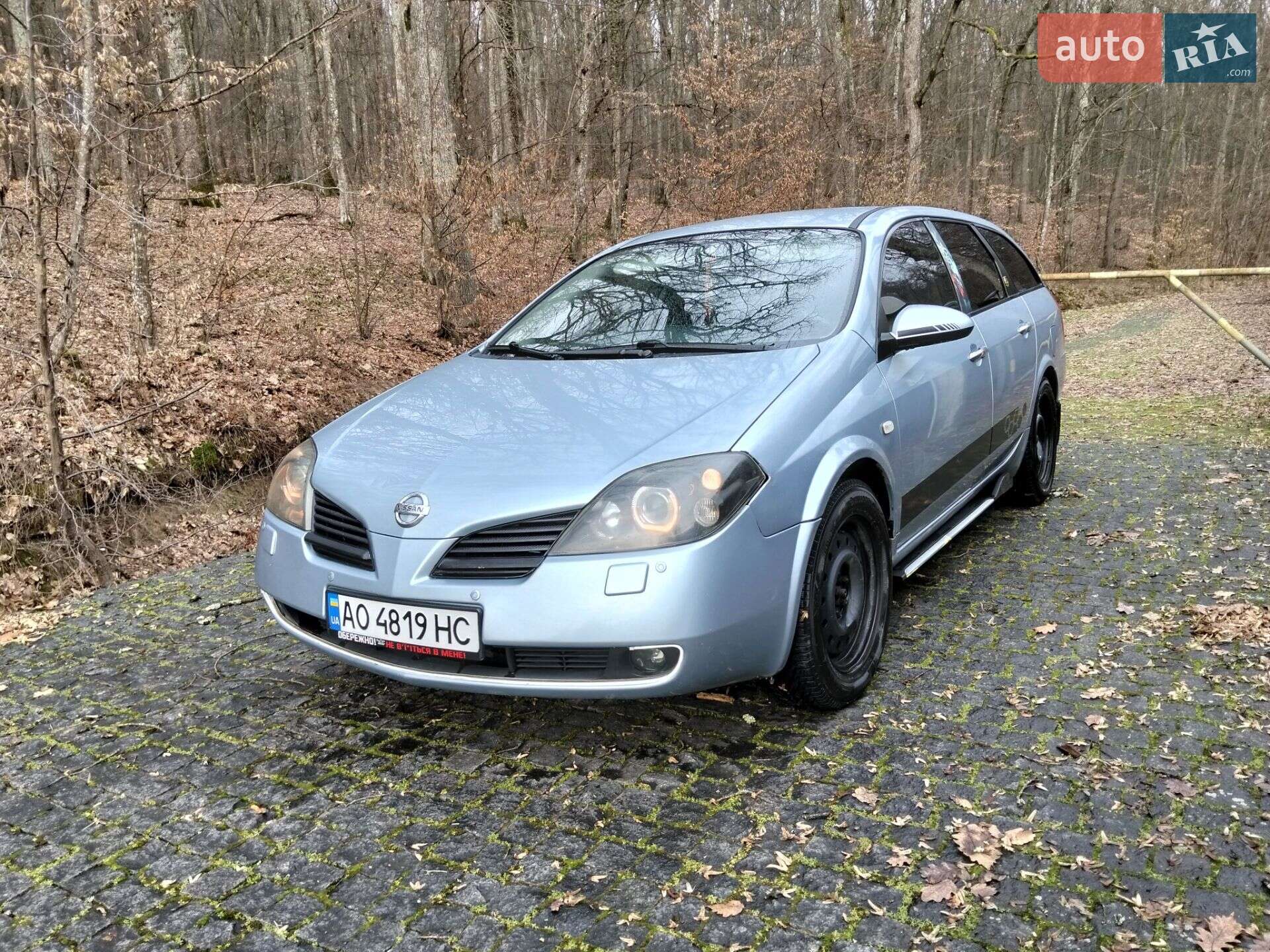 Nissan Primera 2005 VIN SJNTBAP12U2266812 фото оголошення 4 з 13