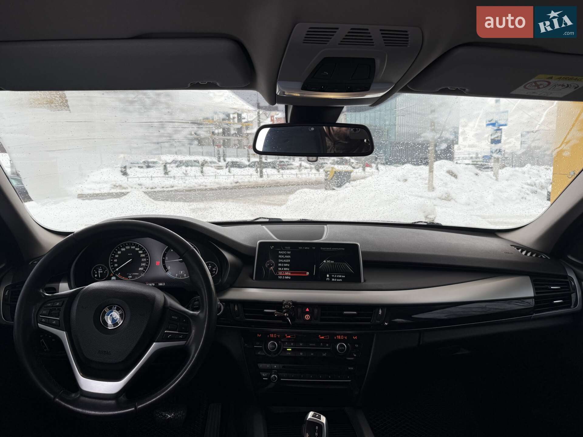 BMW X5 2015 VIN WBAKS410X00H71753 фото оголошення 8 з 29