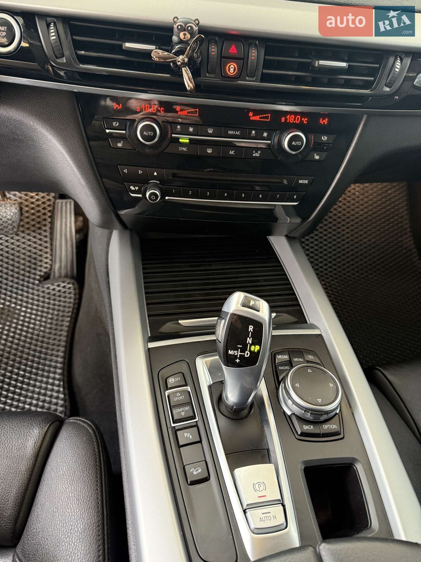 BMW X5 2015 VIN WBAKS410X00H71753 фото оголошення 7 з 29