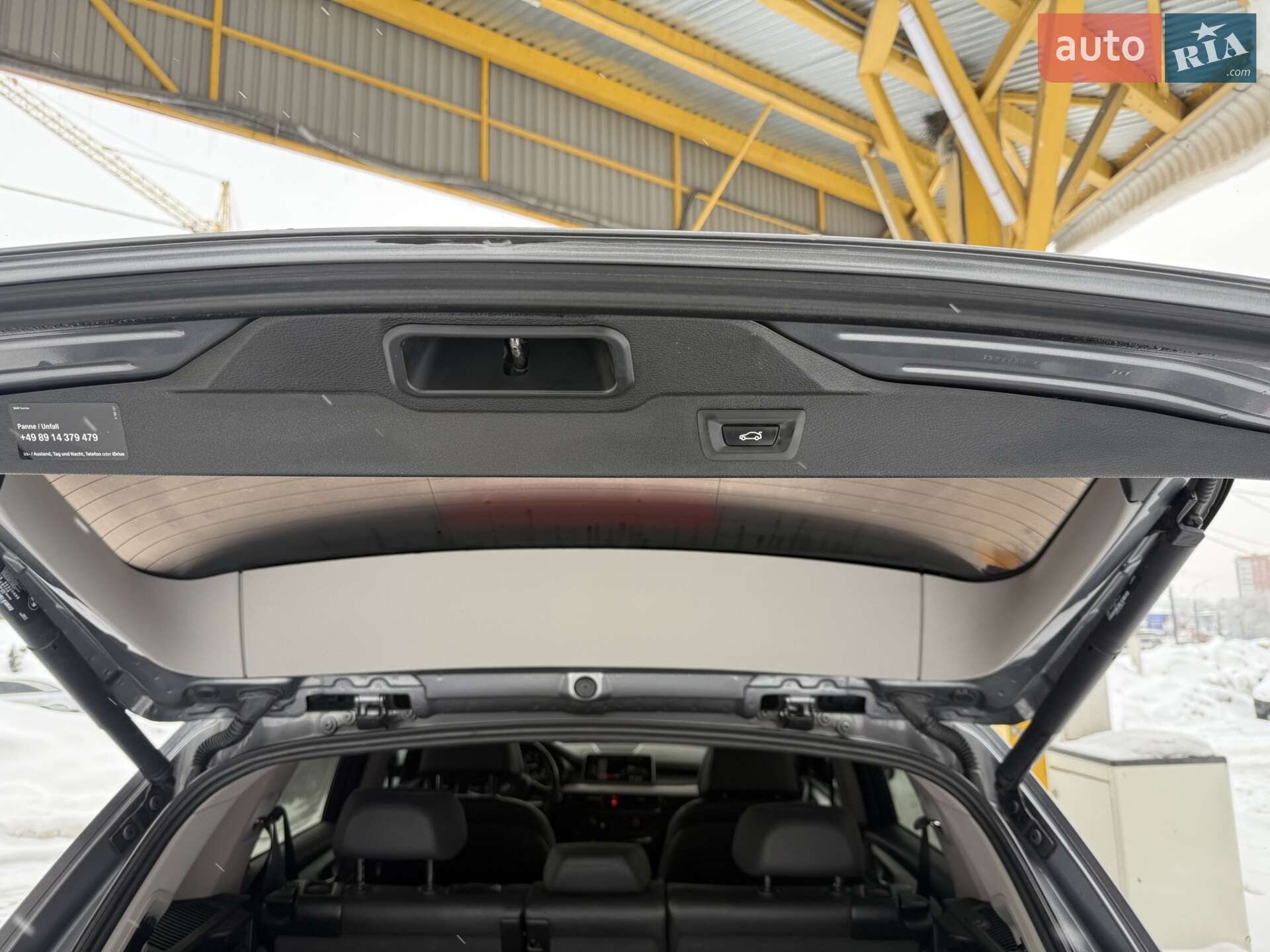 BMW X5 2015 VIN WBAKS410X00H71753 фото оголошення 17 з 29