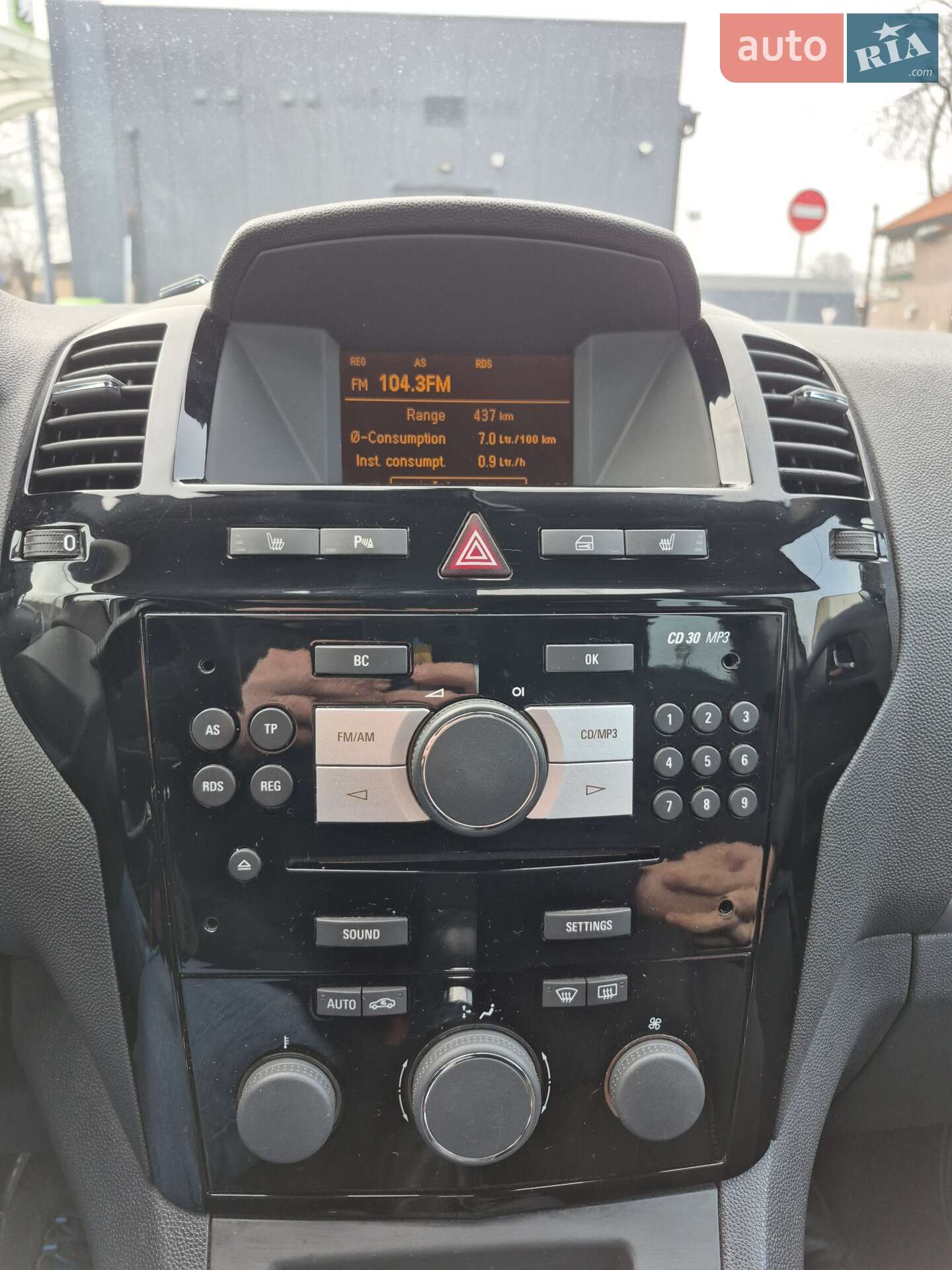 Opel Zafira 2011 VIN W0L0AHM75C2019146 фото оголошення 9 з 19