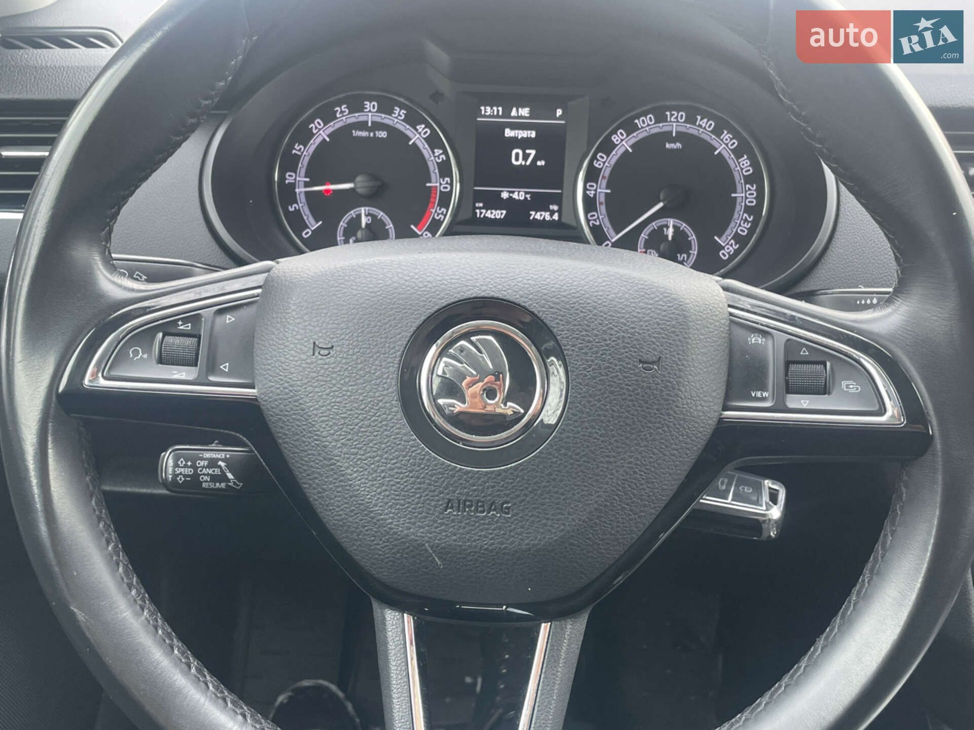 Skoda Octavia 2018 VIN TMBJJ7NE5K0111256 фото оголошення 33 з 37