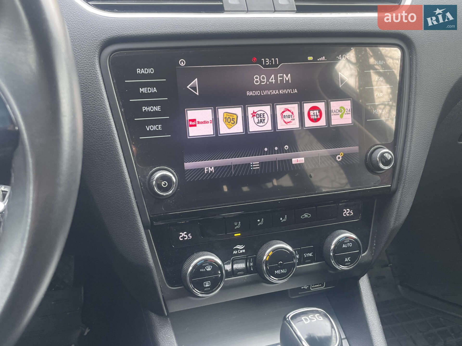 Skoda Octavia 2018 VIN TMBJJ7NE5K0111256 фото оголошення 35 з 37