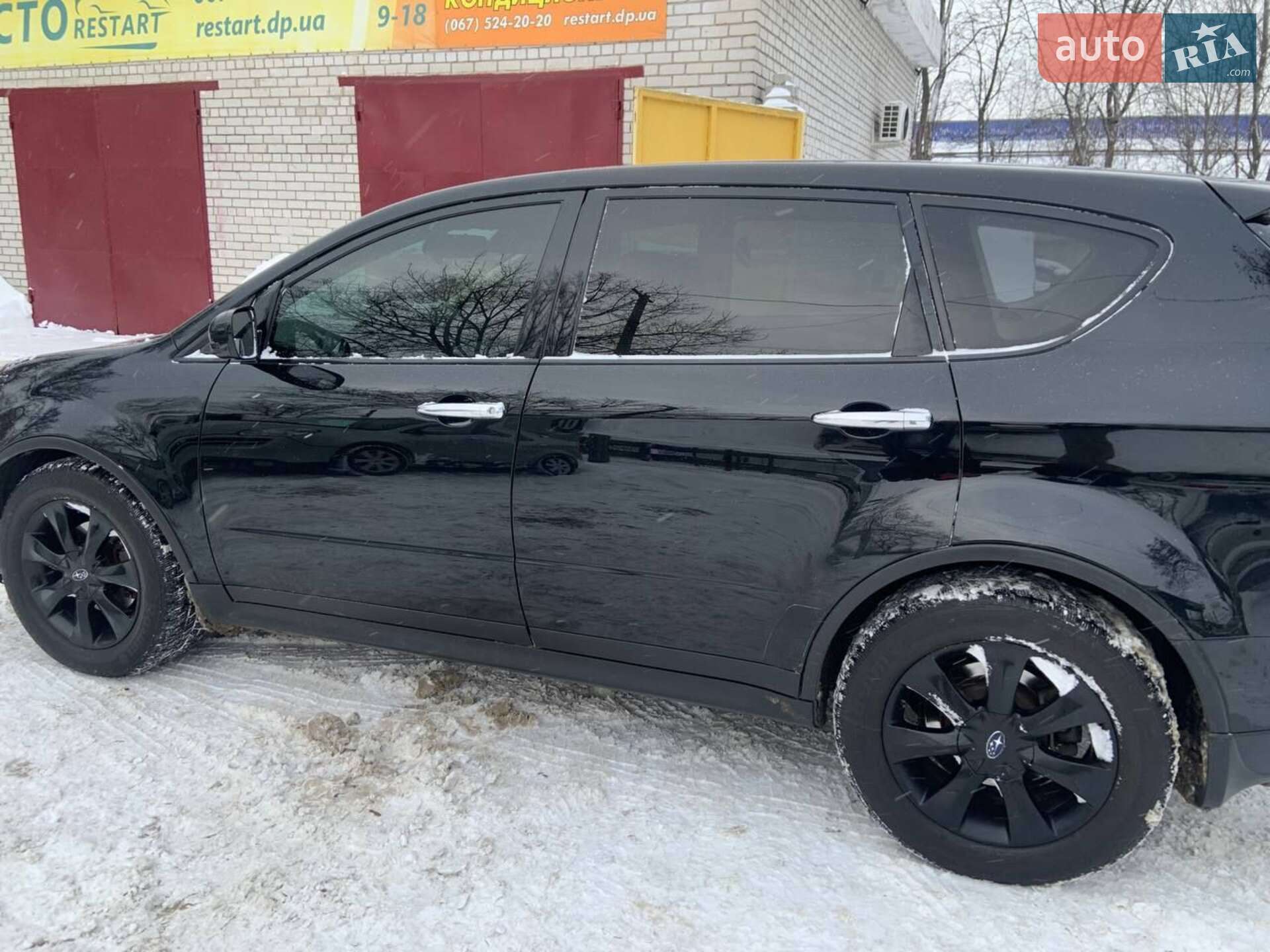 Subaru Tribeca 2006 VIN 4S4WX83C364426207 фото оголошення 12 з 27