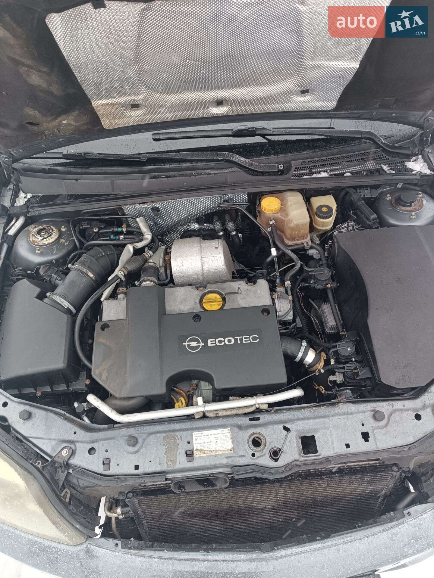 Opel Vectra 2005 VIN W0L0ZCF3551082698 фото оголошення 6 з 16