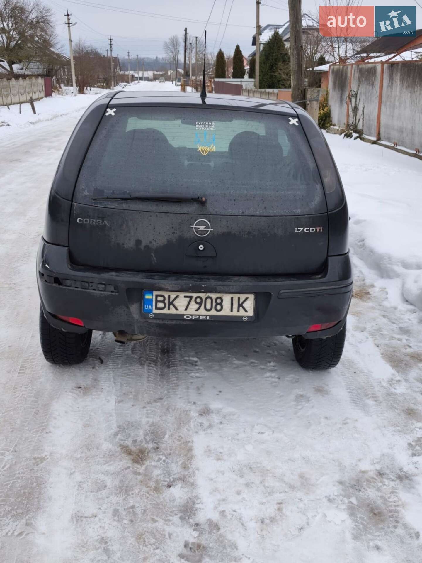 Opel Corsa 2005 VIN W0L0XCF0856069213 фото оголошення 3 з 6