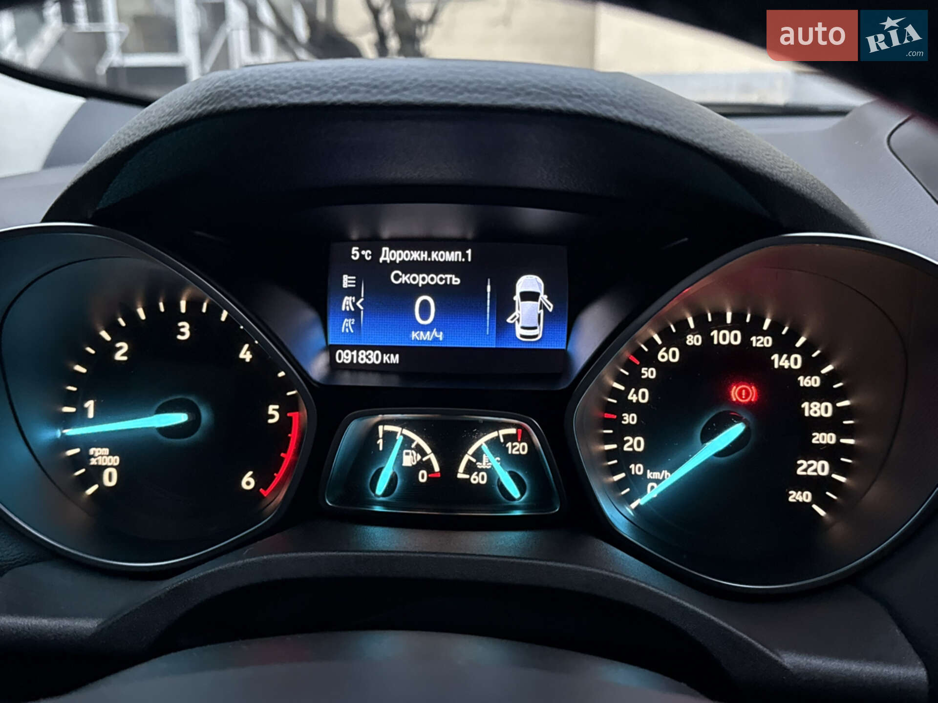 Ford Kuga 2016 VIN WF0AXXWPMAGY00828 фото оголошення 13 з 23