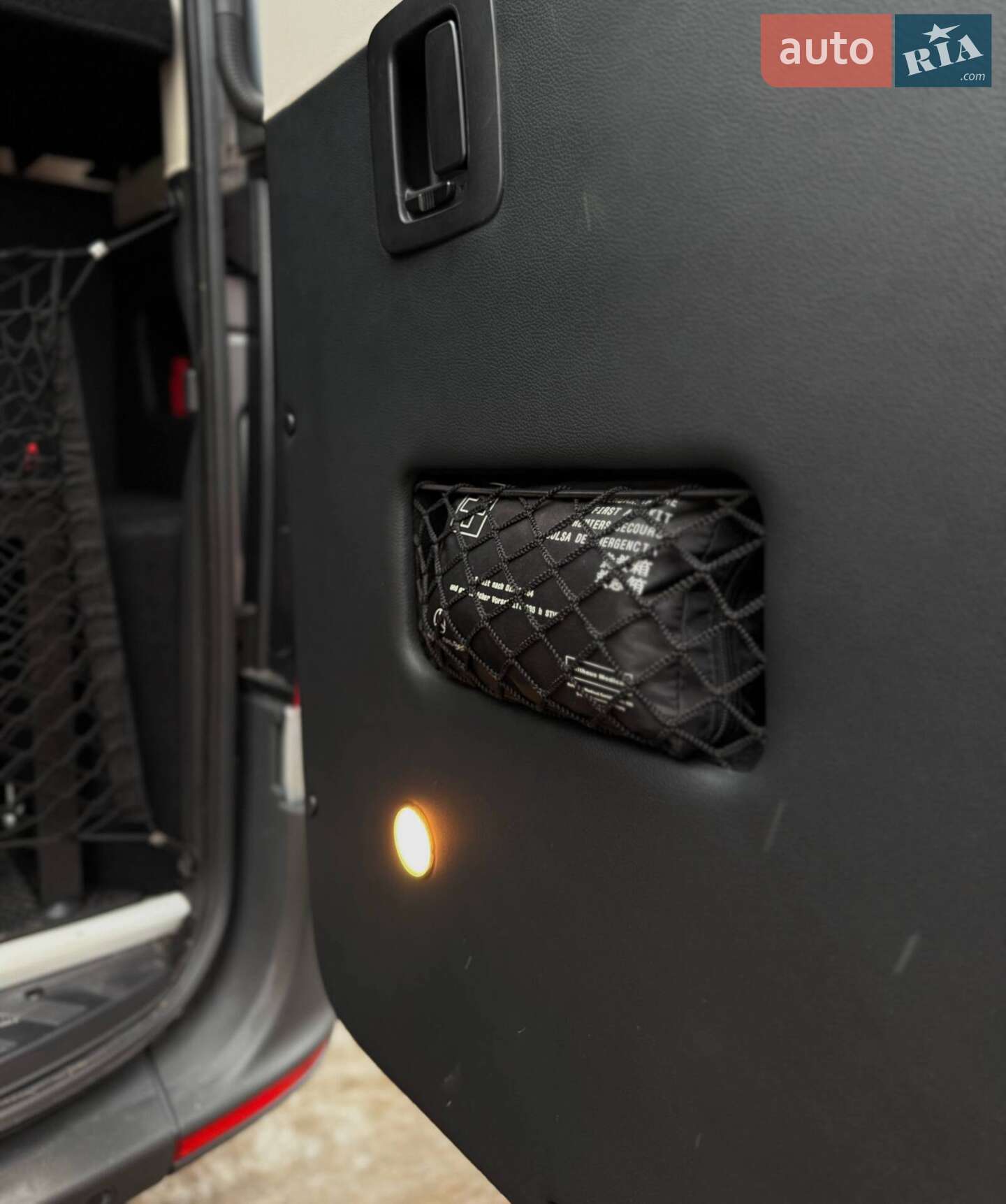 Mercedes-Benz Sprinter 2019 VIN WDB9106311P108028 фото оголошення 12 з 75