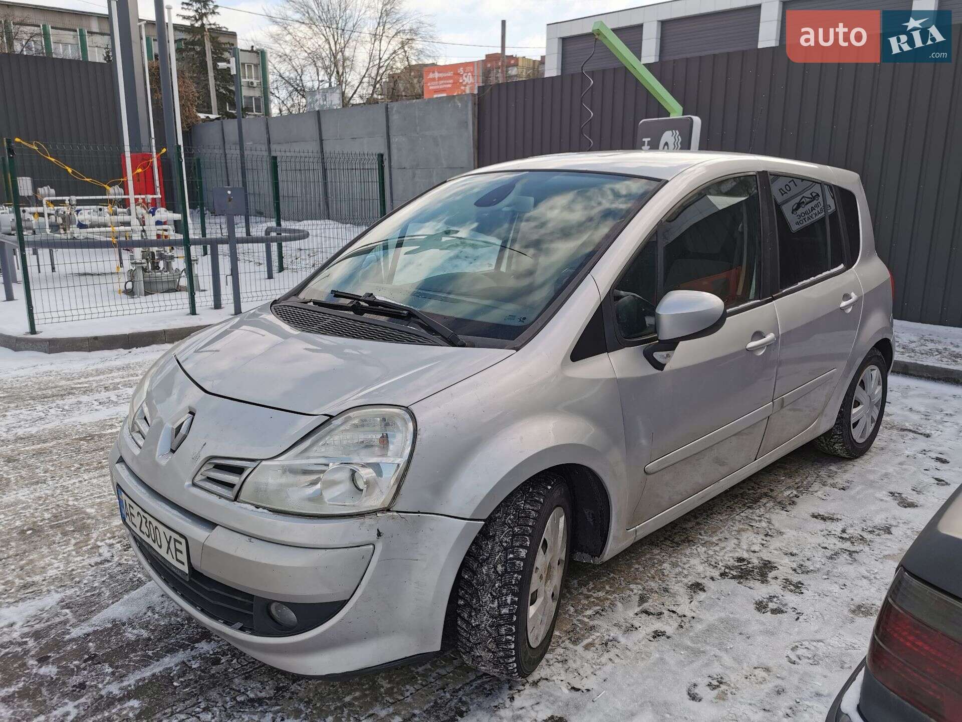 Renault Modus 2008 VIN VF1JP0WF540044392 фото оголошення 5 з 10