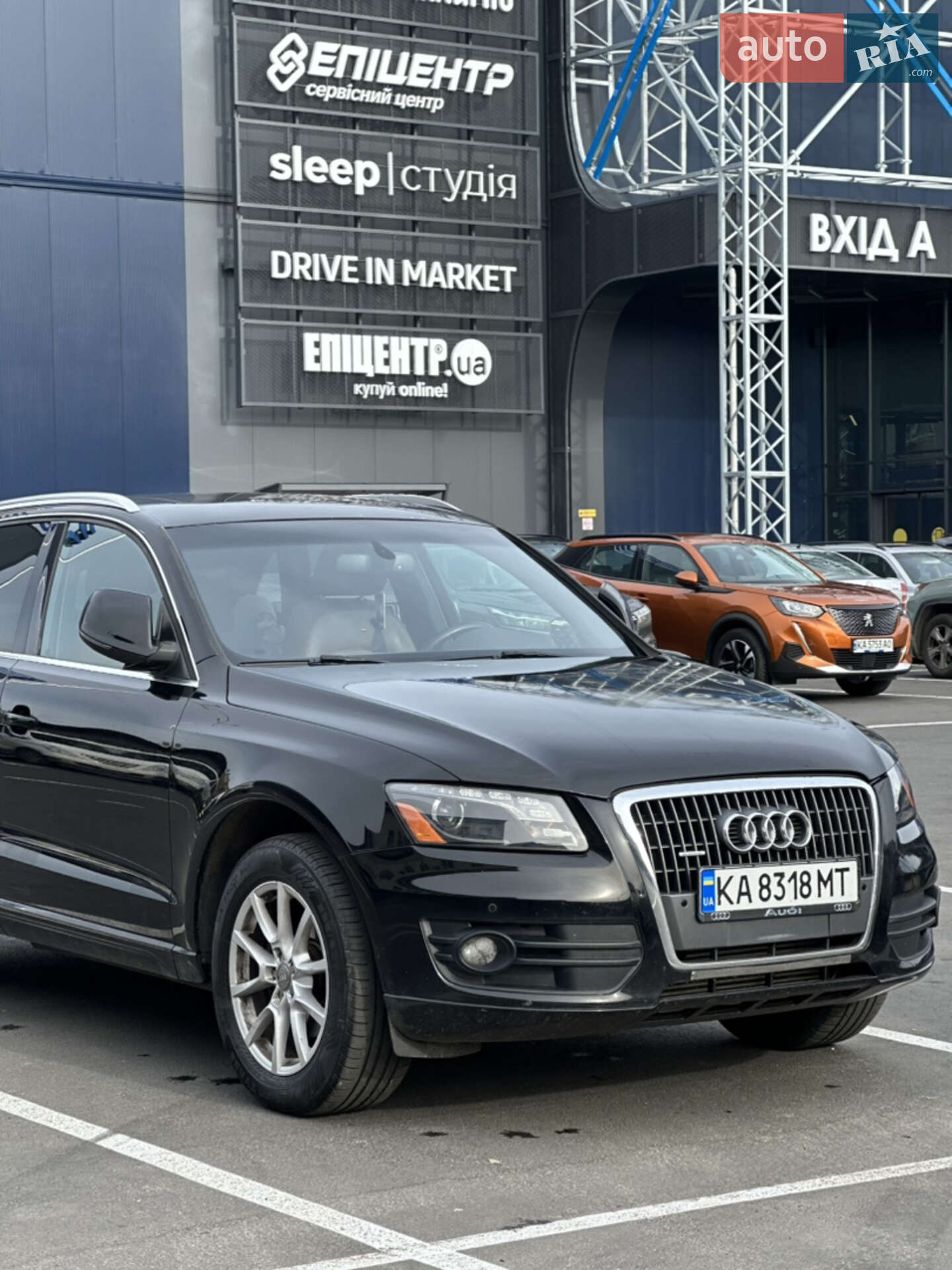 Audi Q5 2011 VIN WA1LFAFPXBA104220 фото оголошення 2 з 33